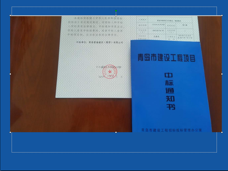 图片关键词