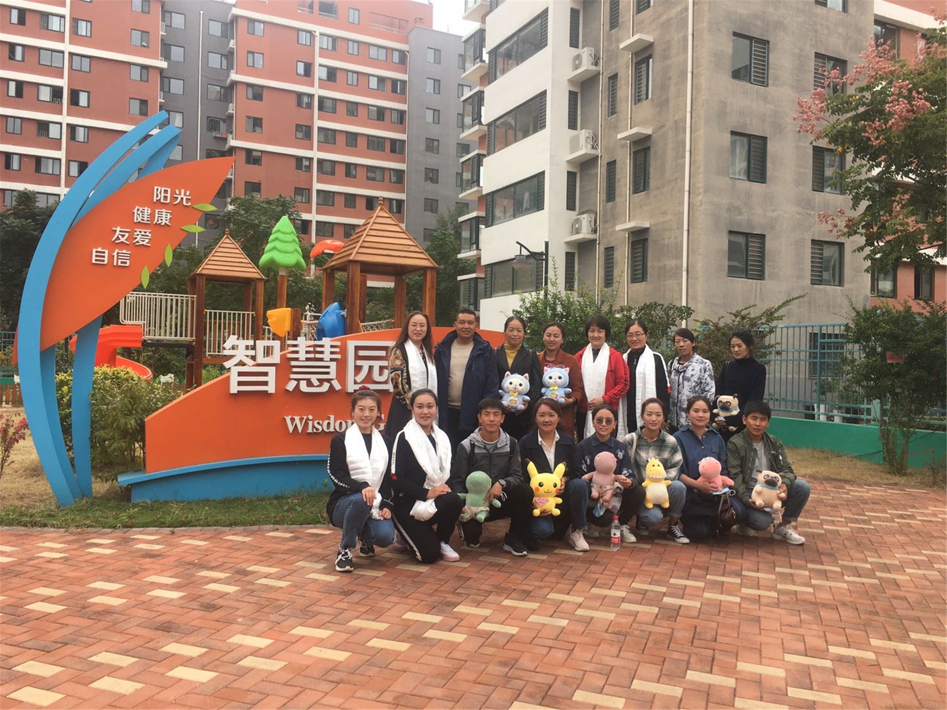 图片关键词