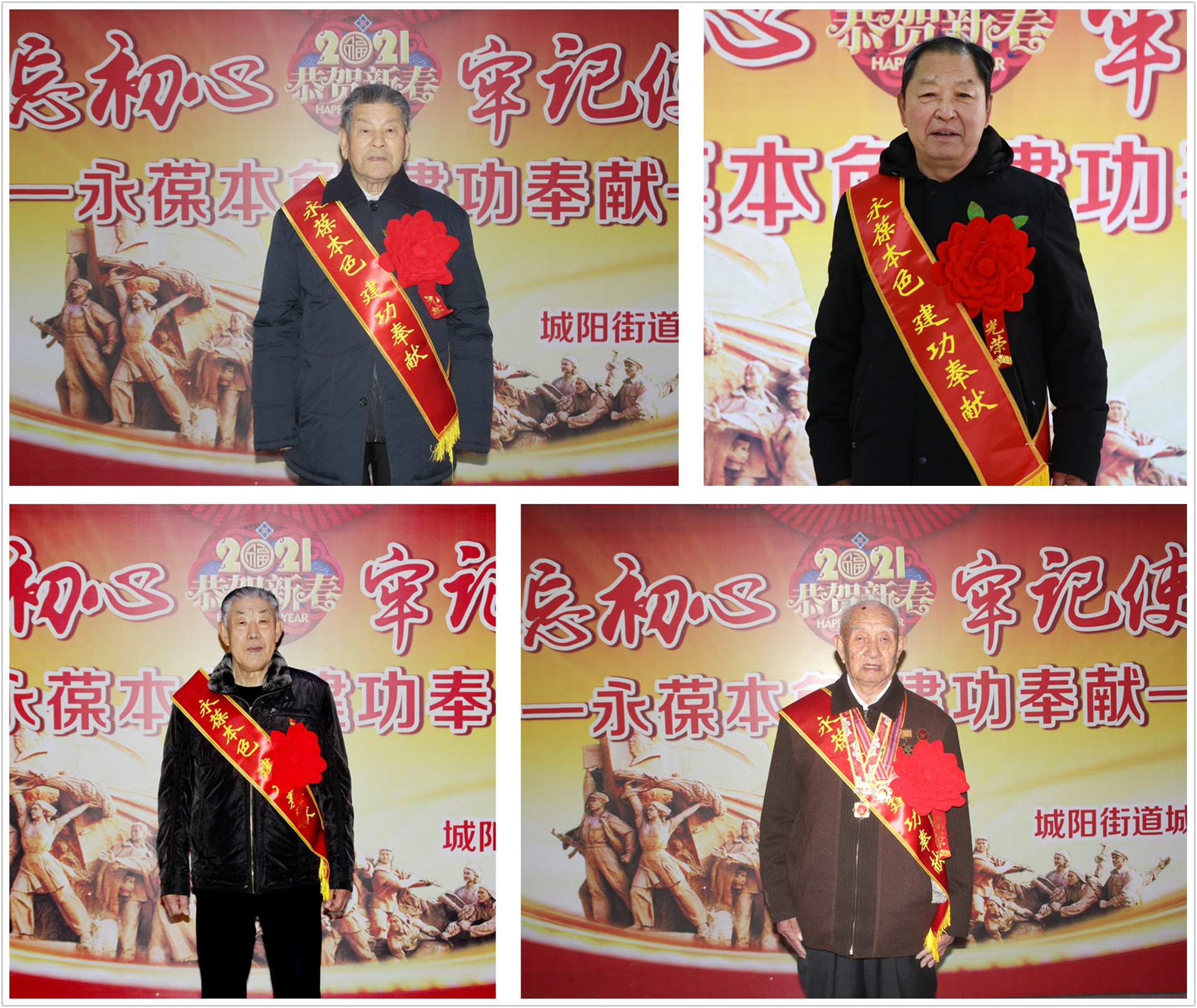 图片关键词