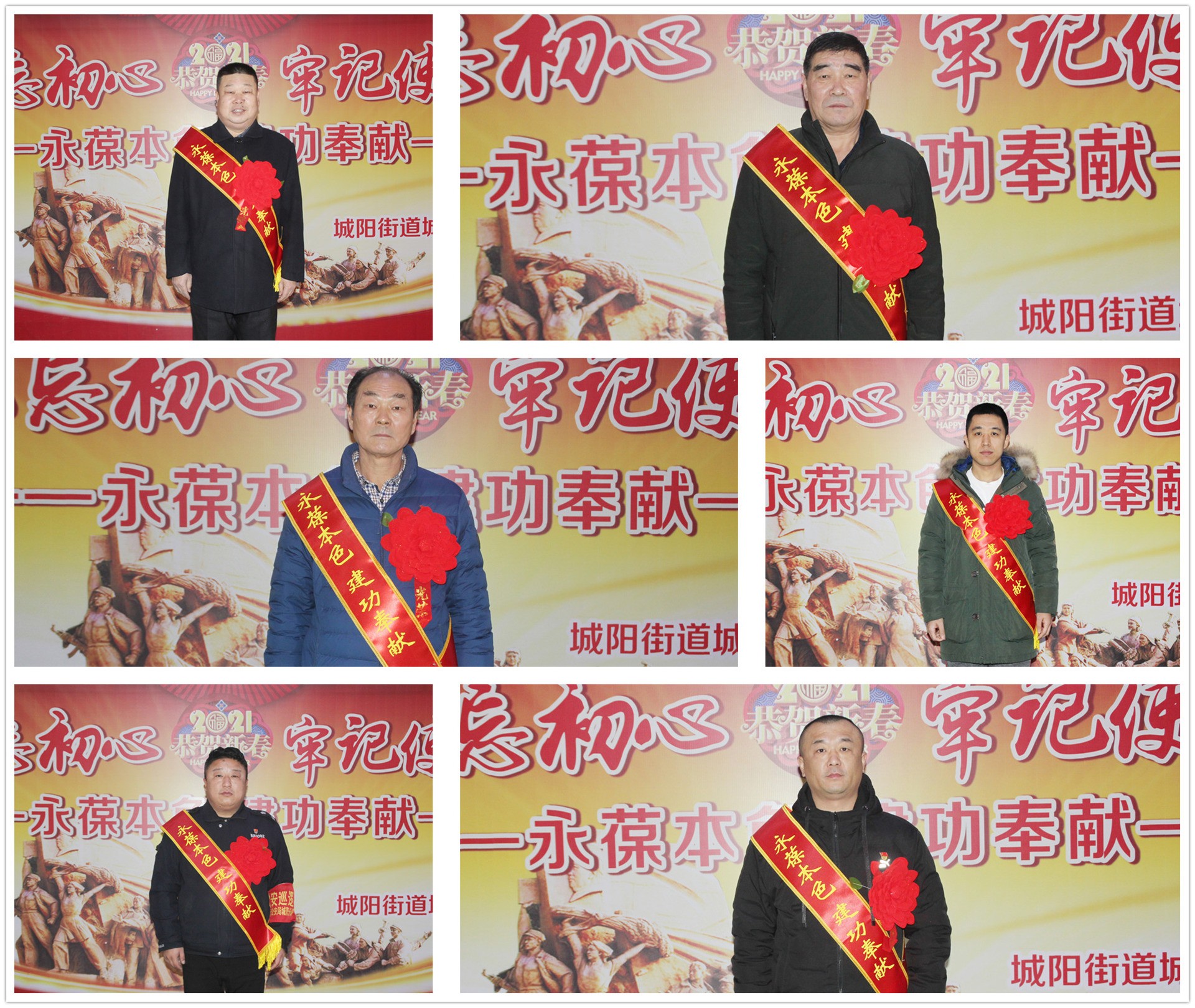 图片关键词