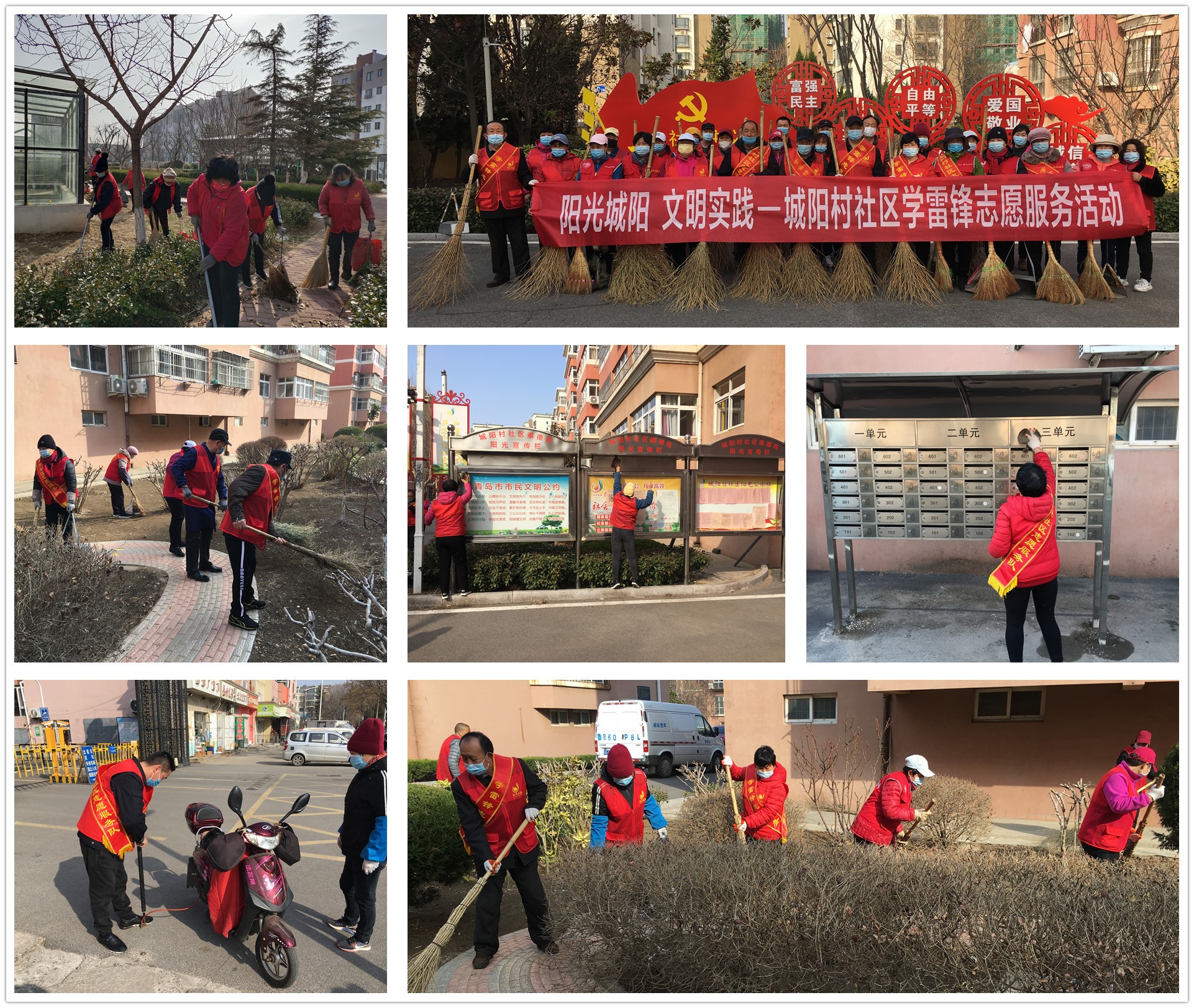 图片关键词