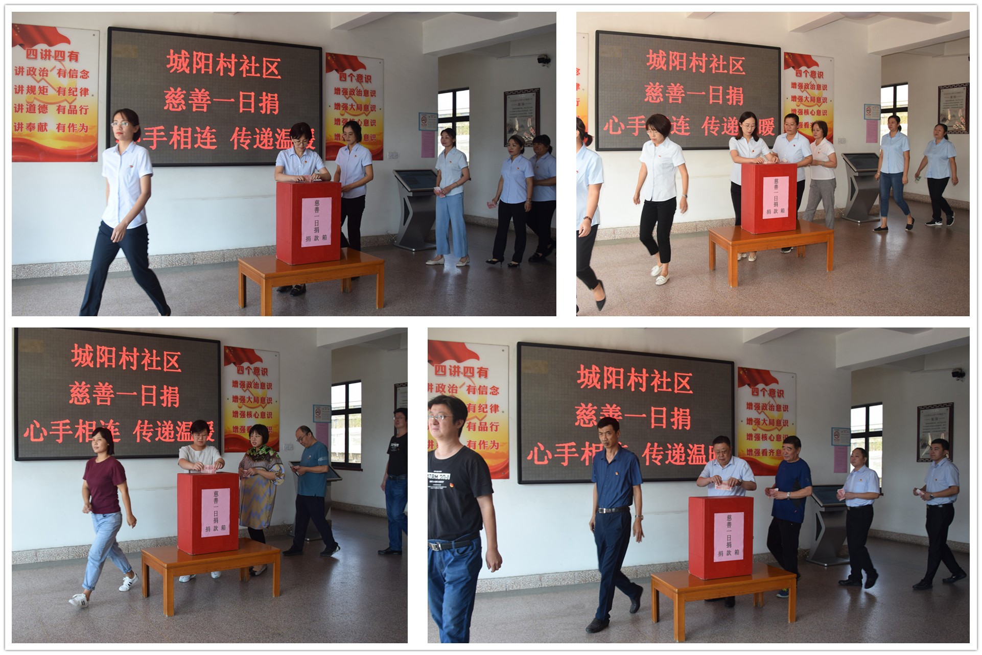 图片关键词