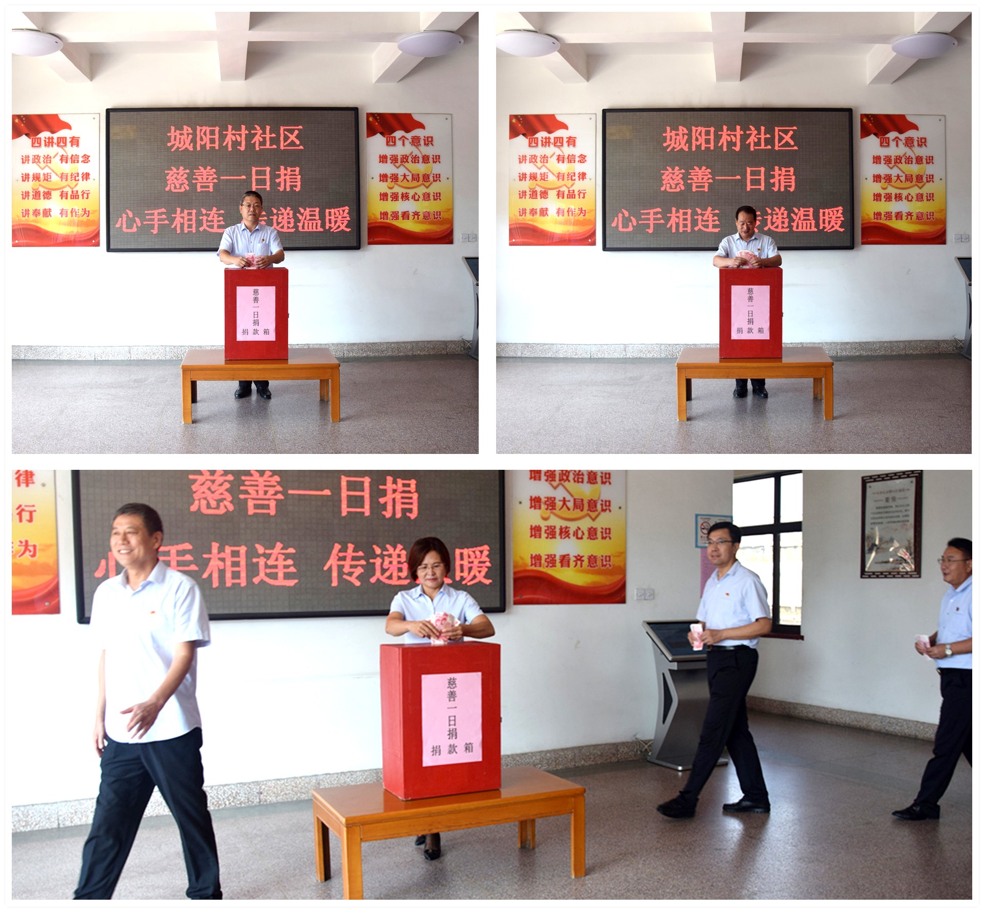 图片关键词