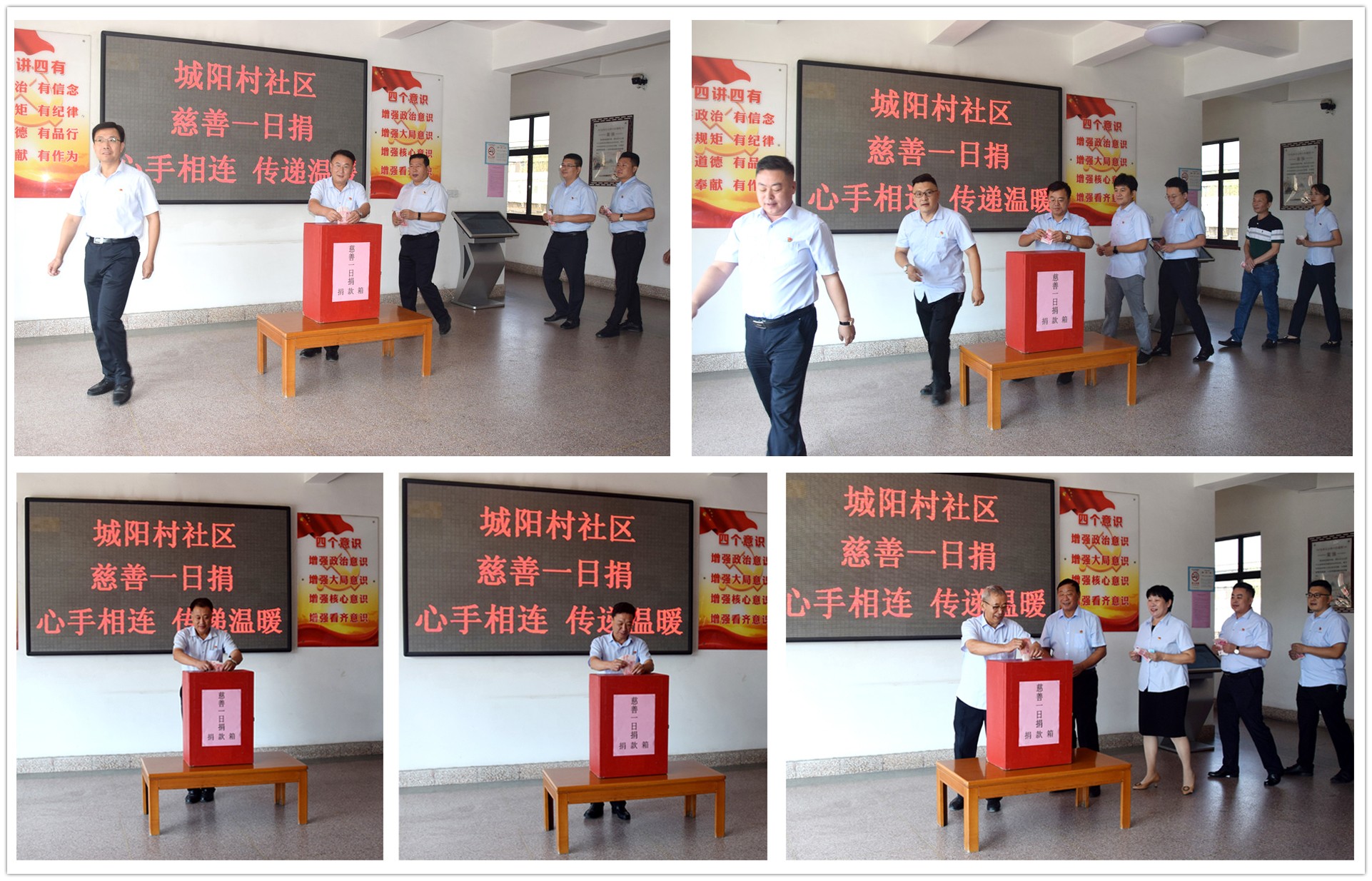 图片关键词