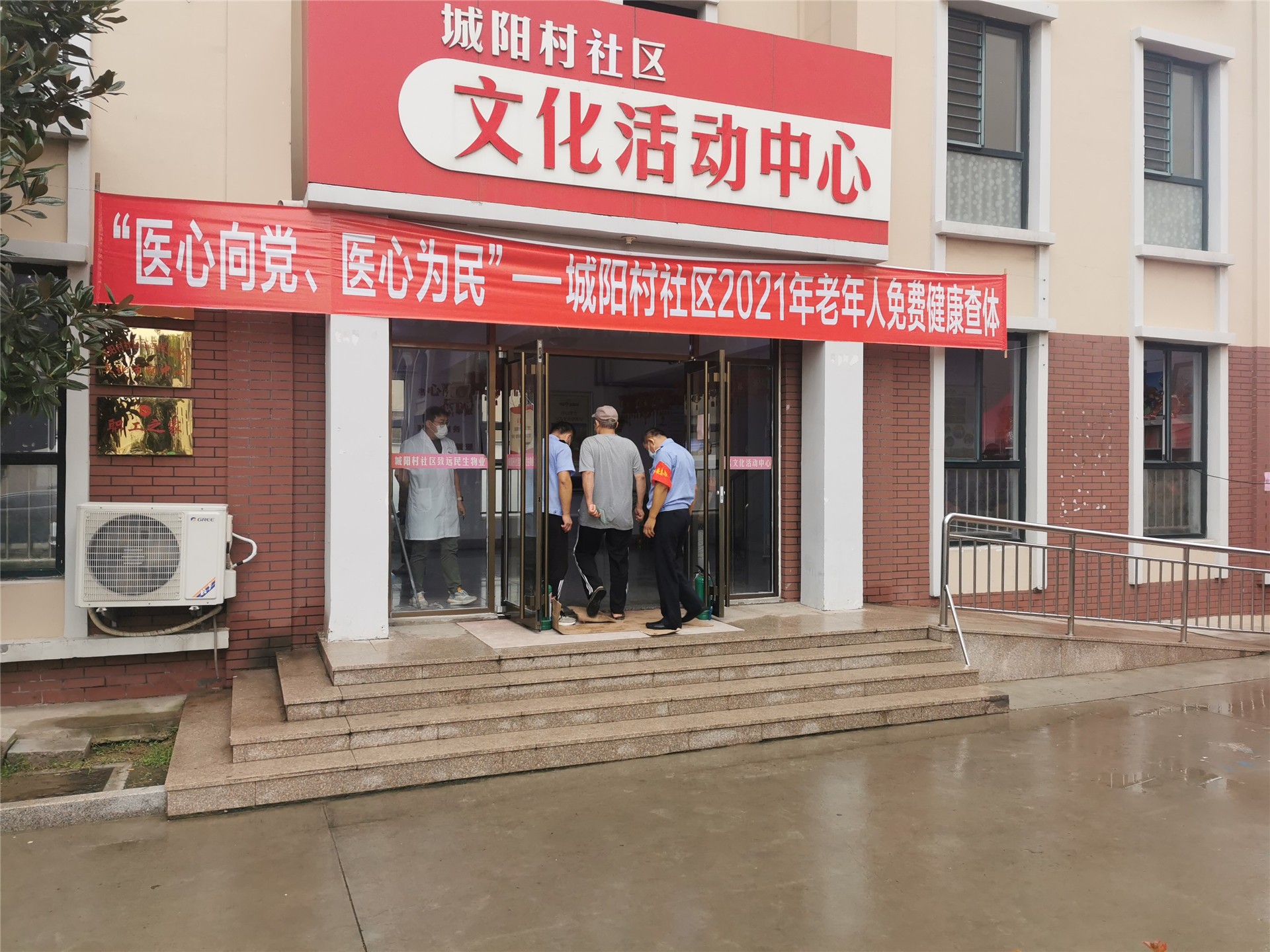 图片关键词