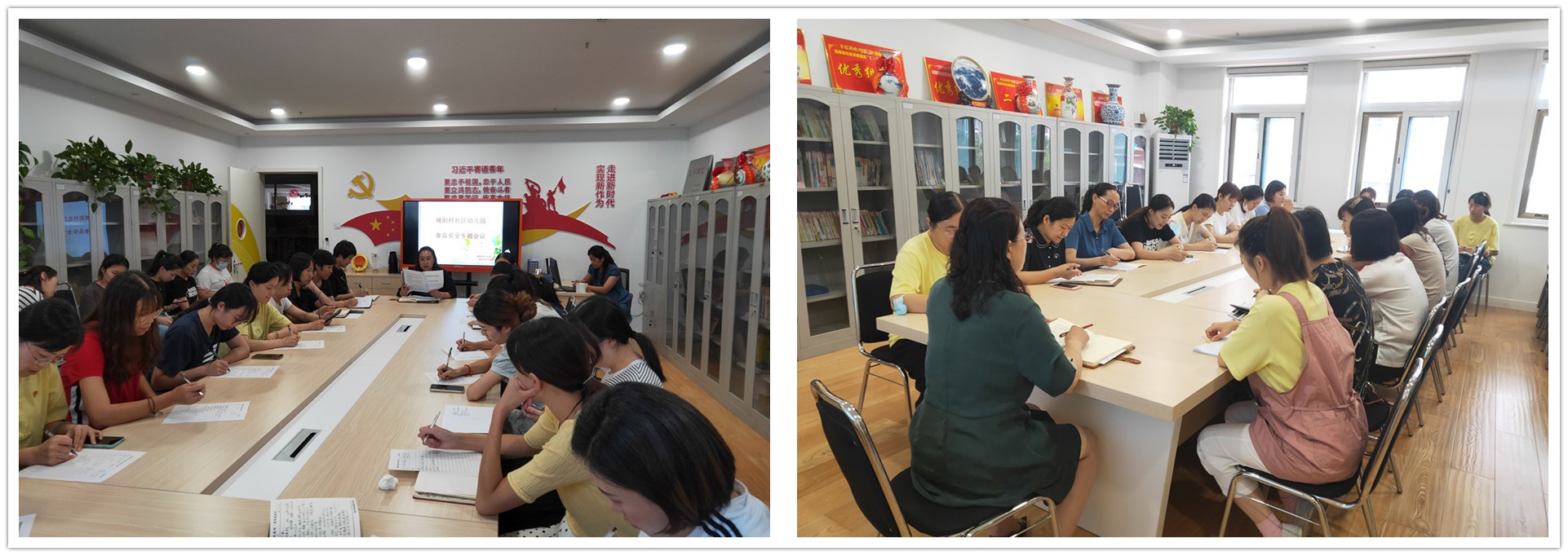 图片关键词