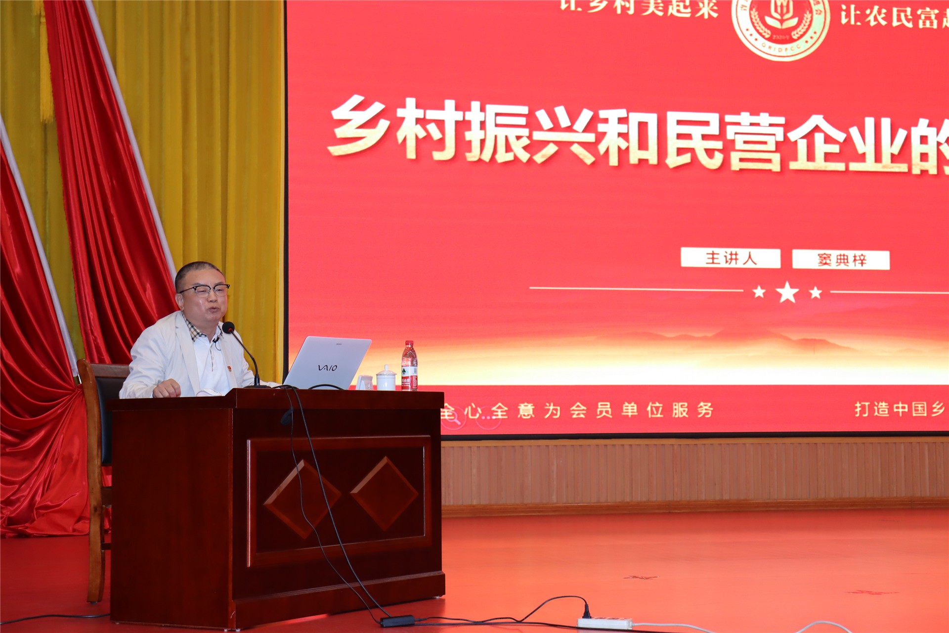 图片关键词