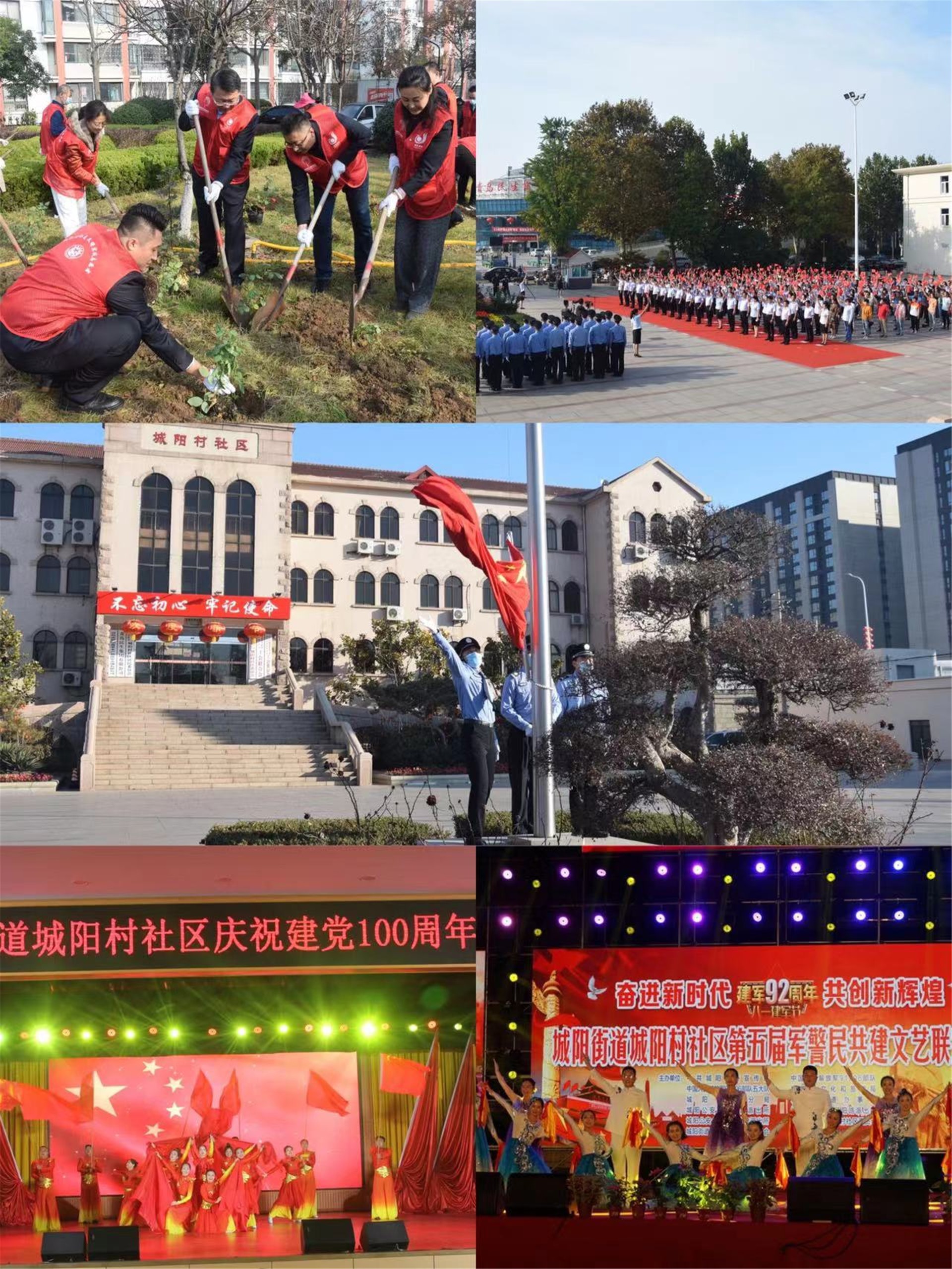图片关键词