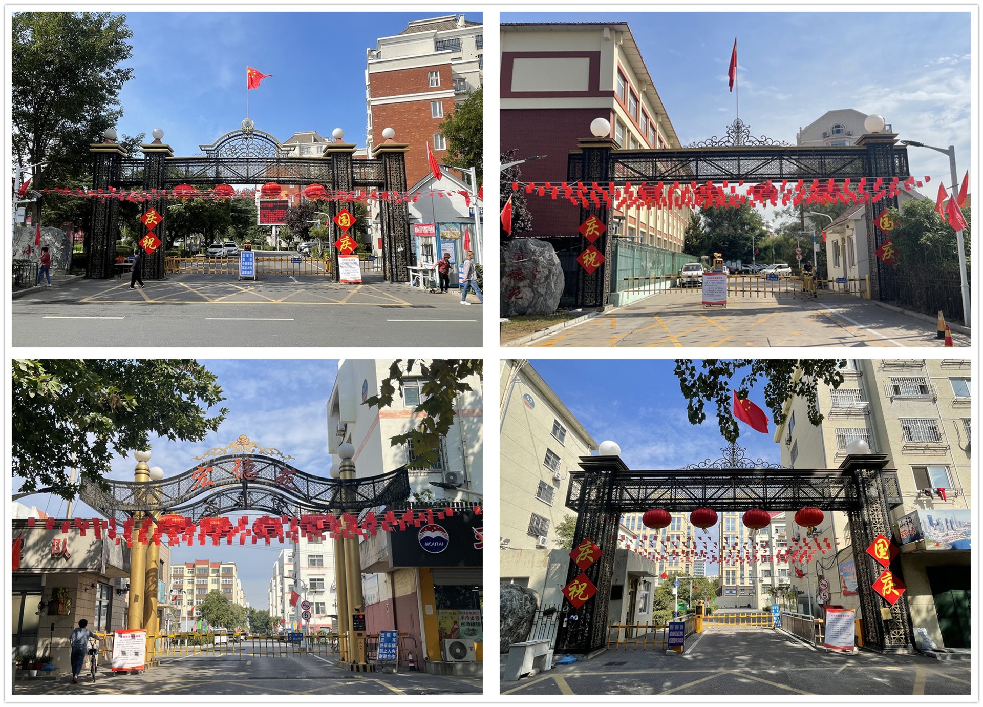 图片关键词