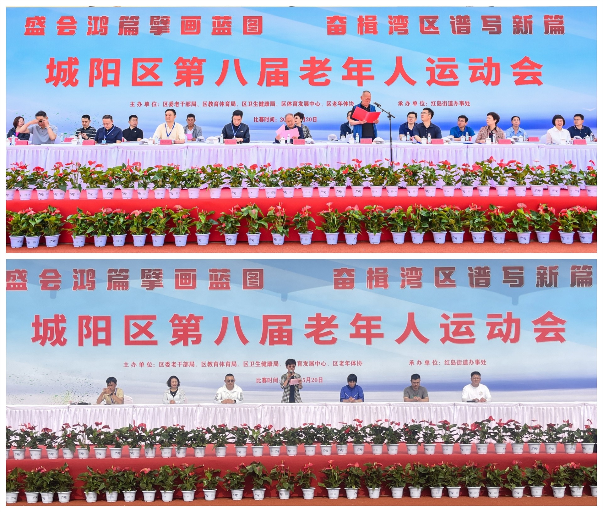 图片关键词