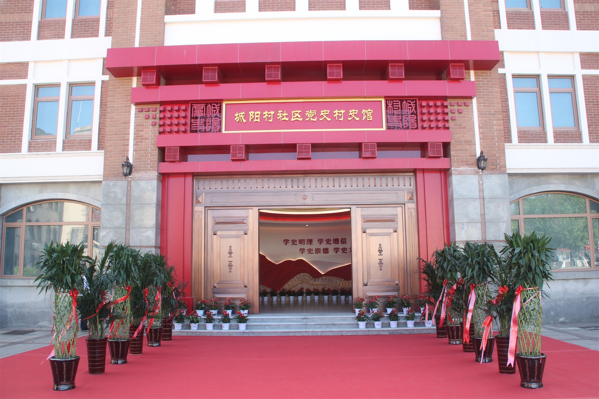 图片关键词