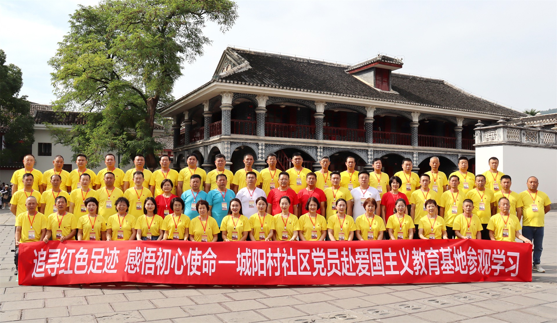 图片关键词