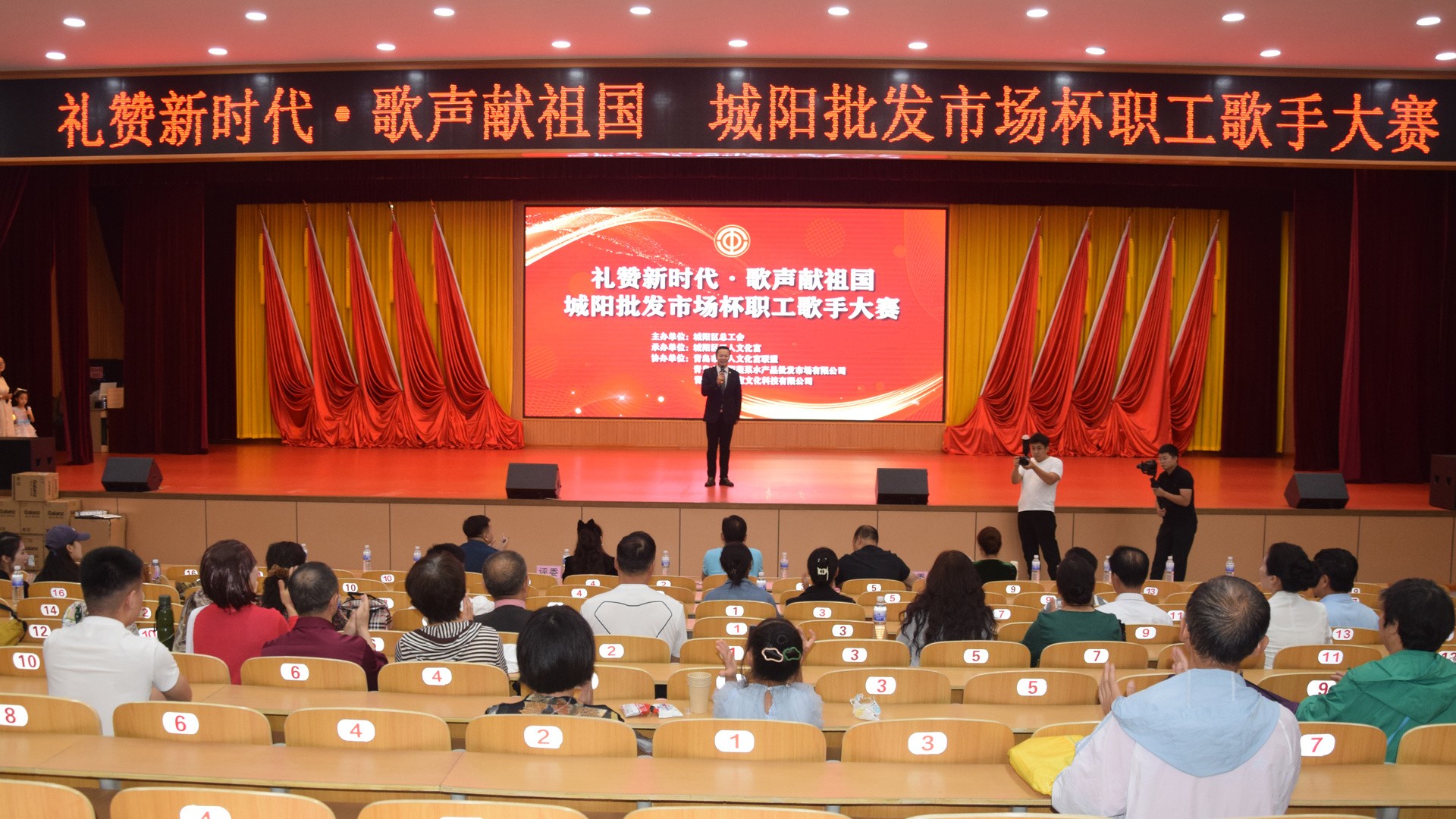图片关键词