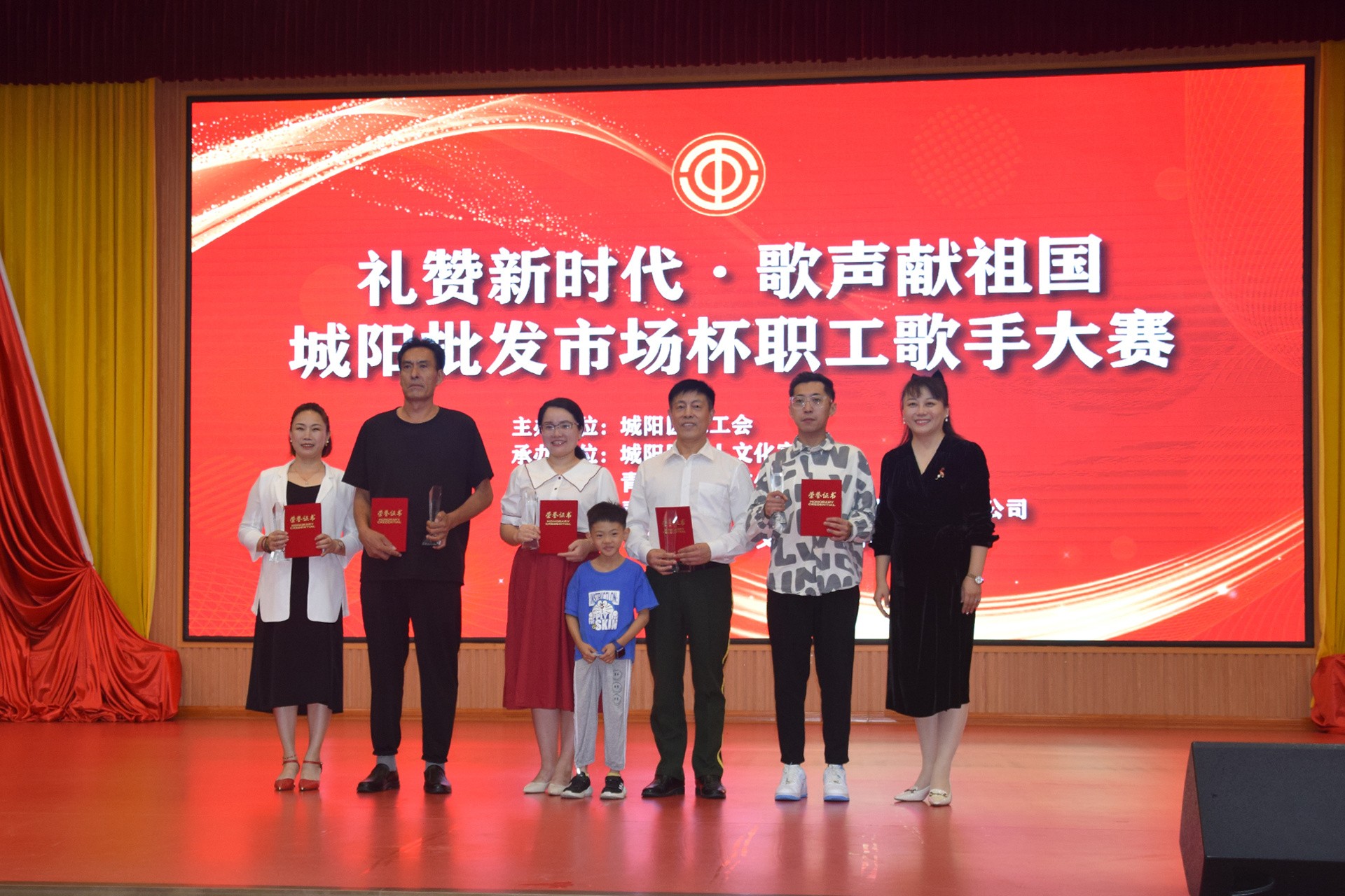 图片关键词