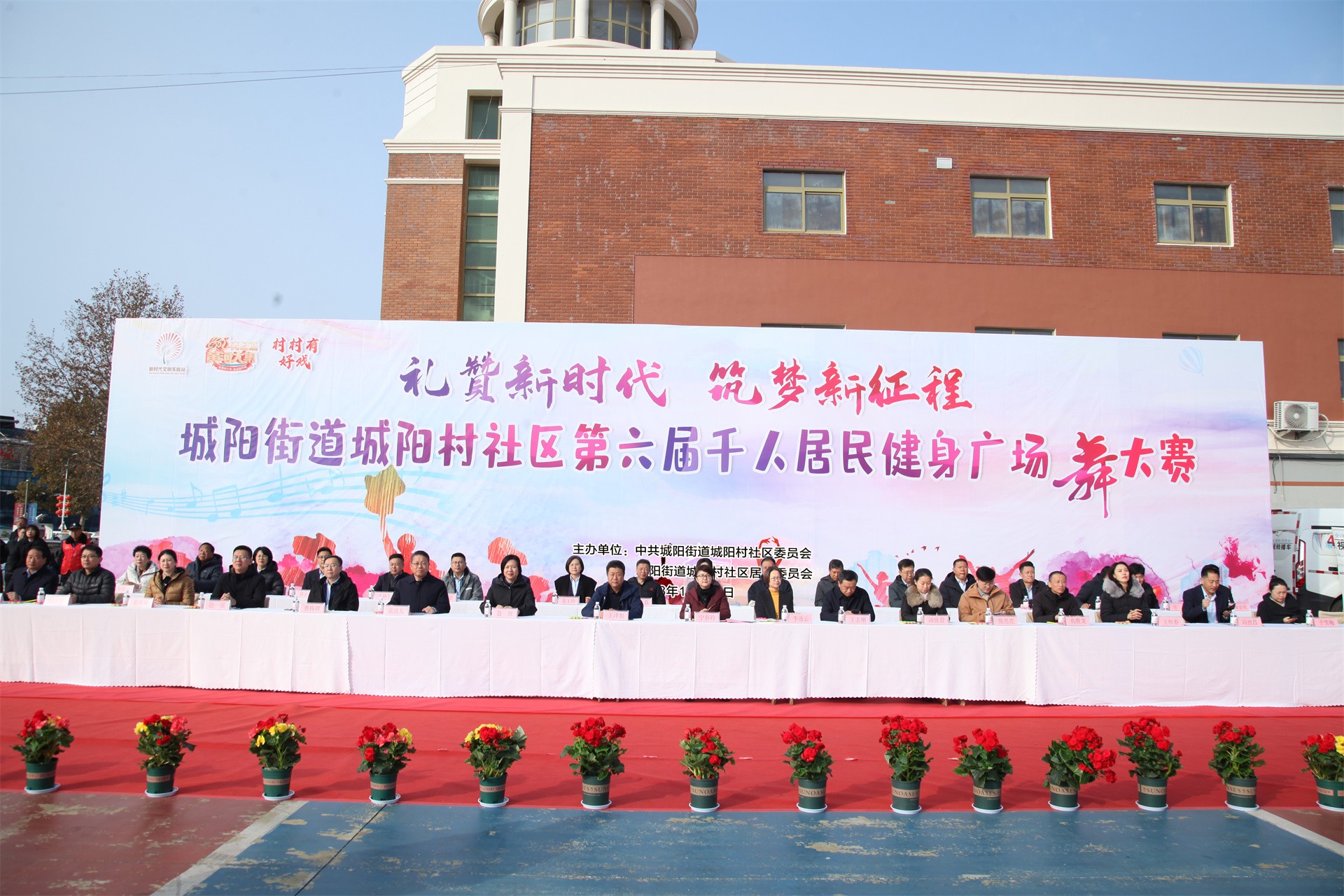 图片关键词