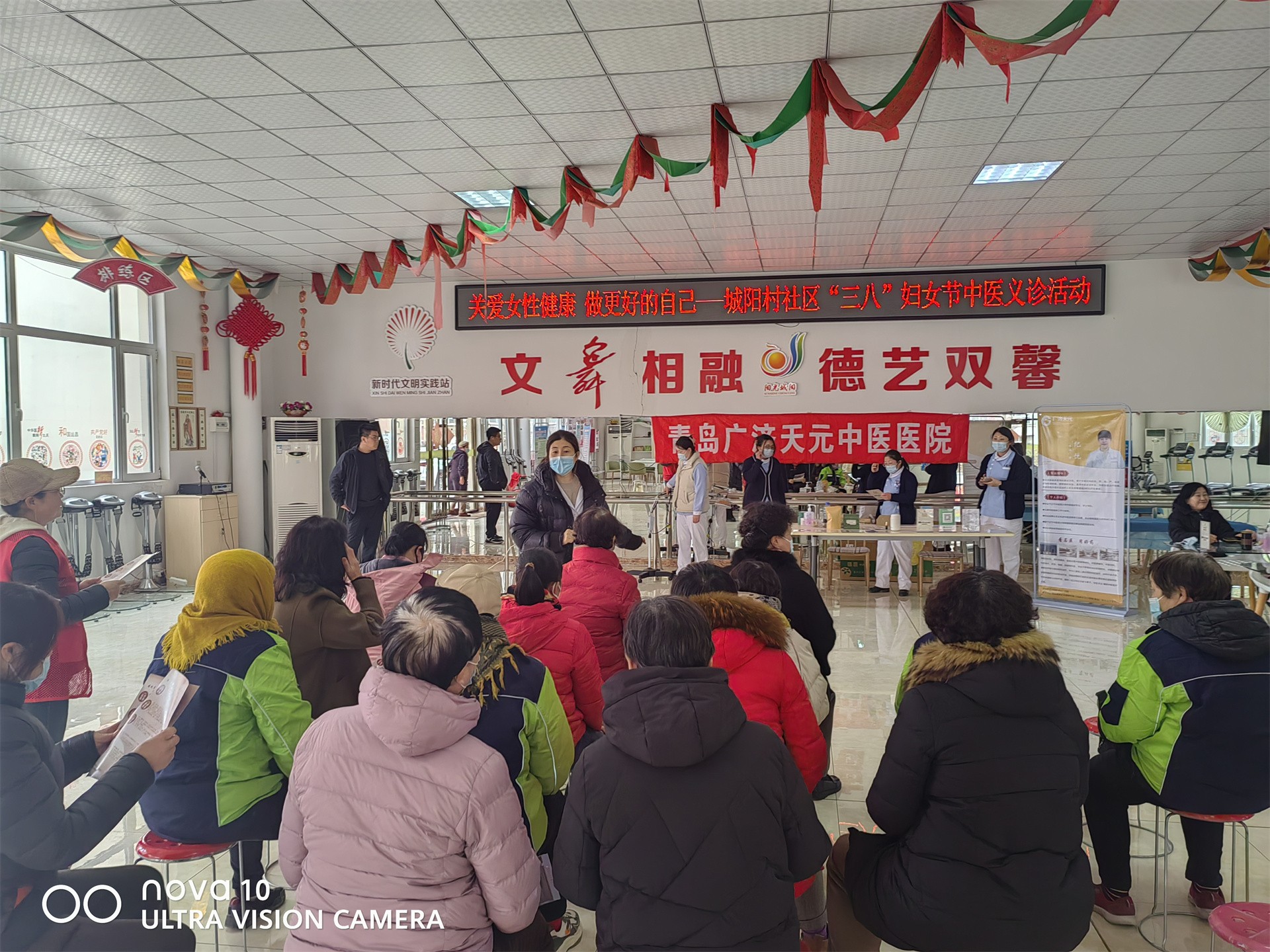 图片关键词