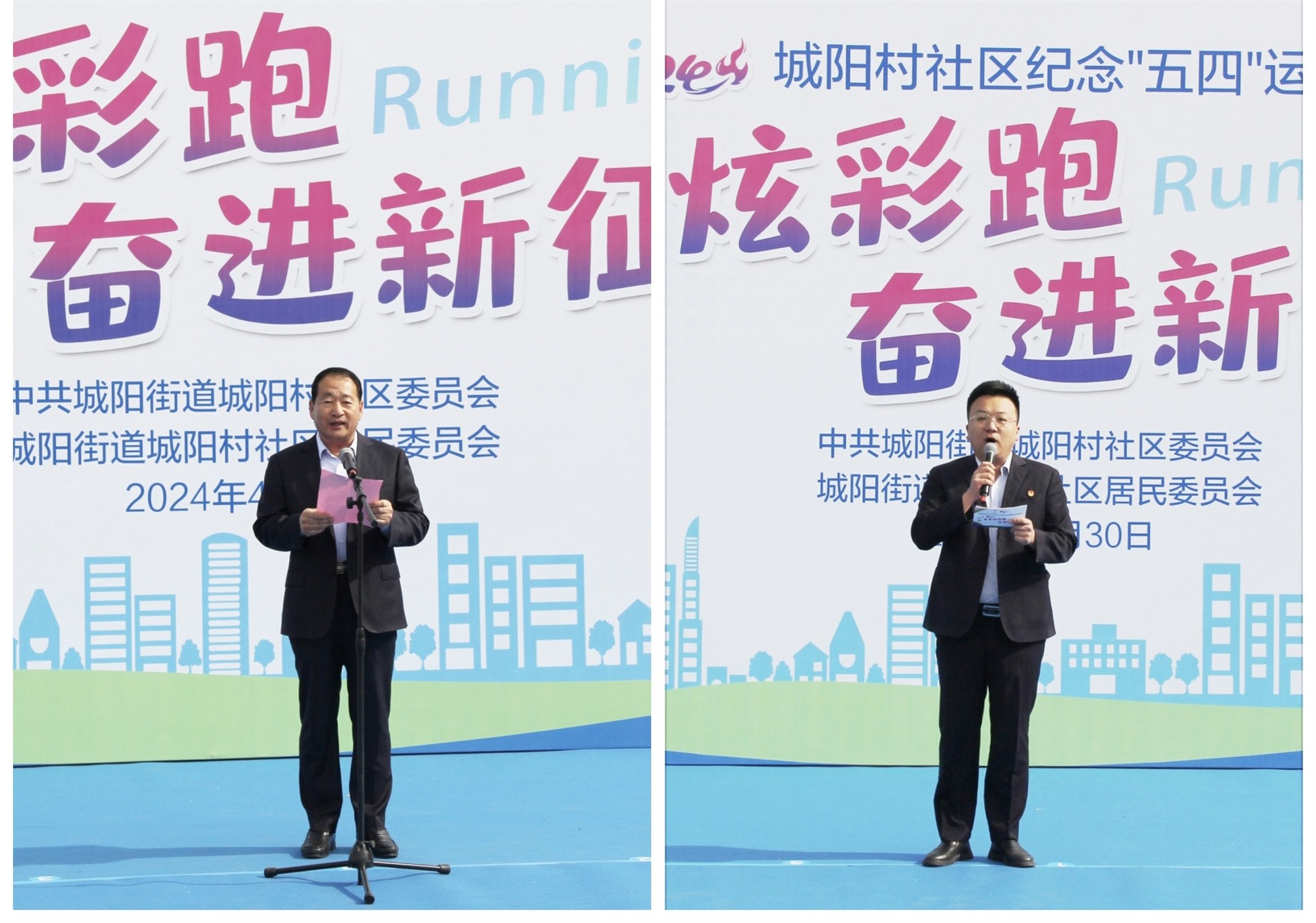 图片关键词