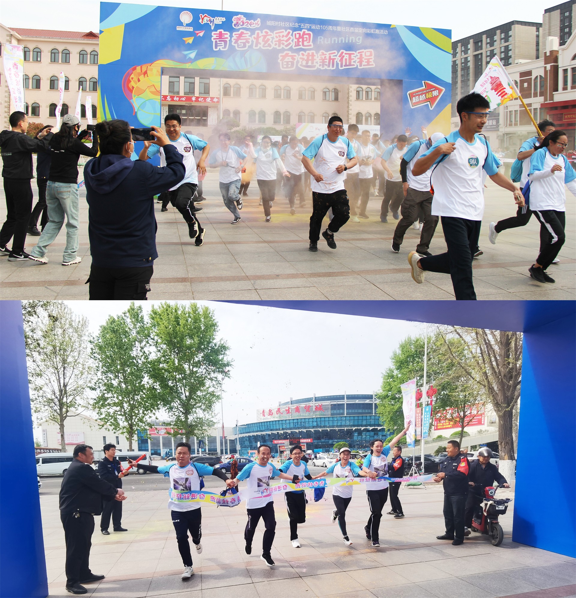 图片关键词