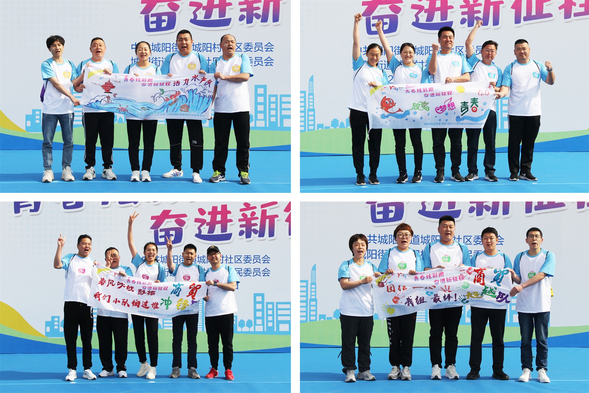 图片关键词