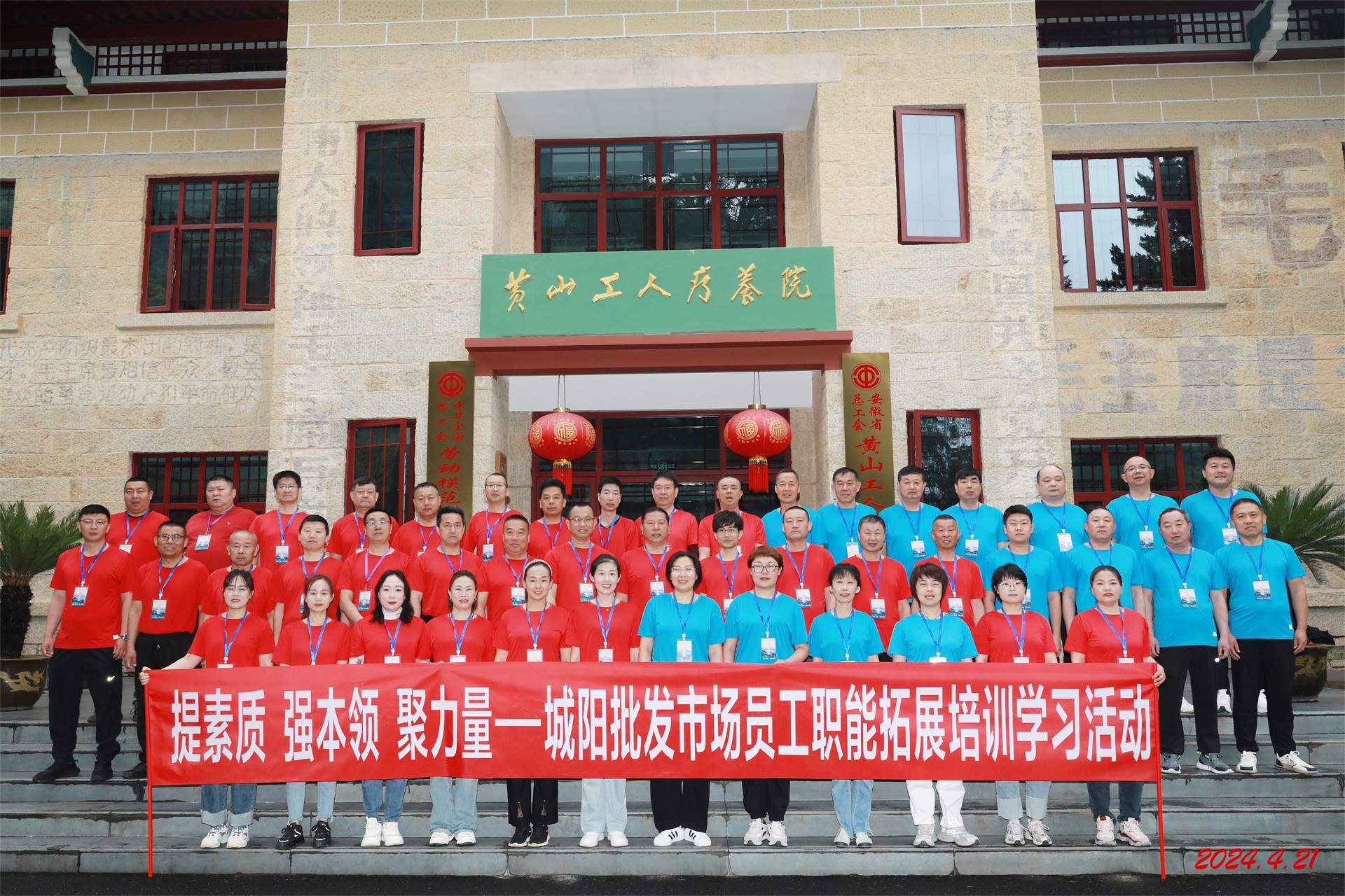 图片关键词