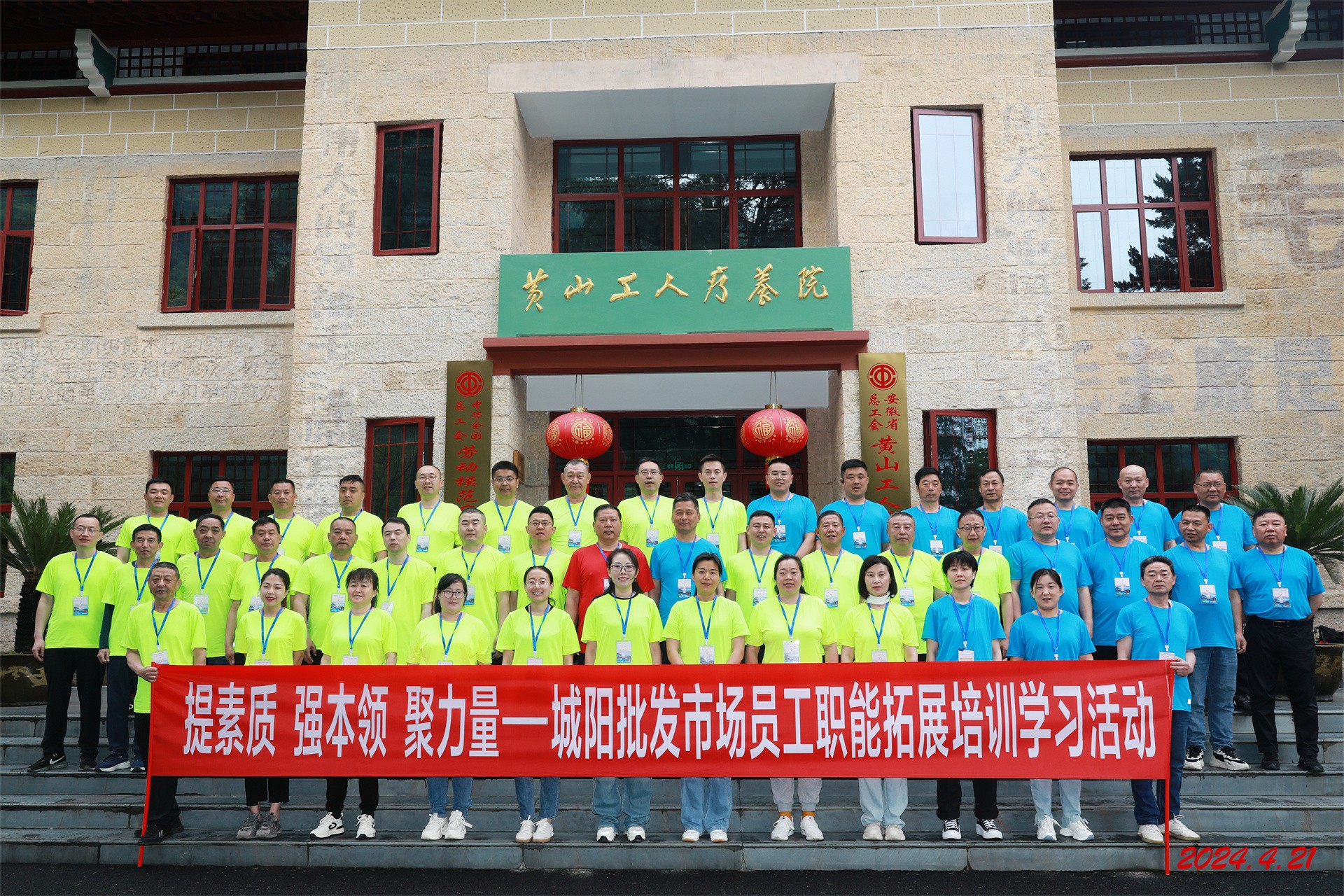 图片关键词