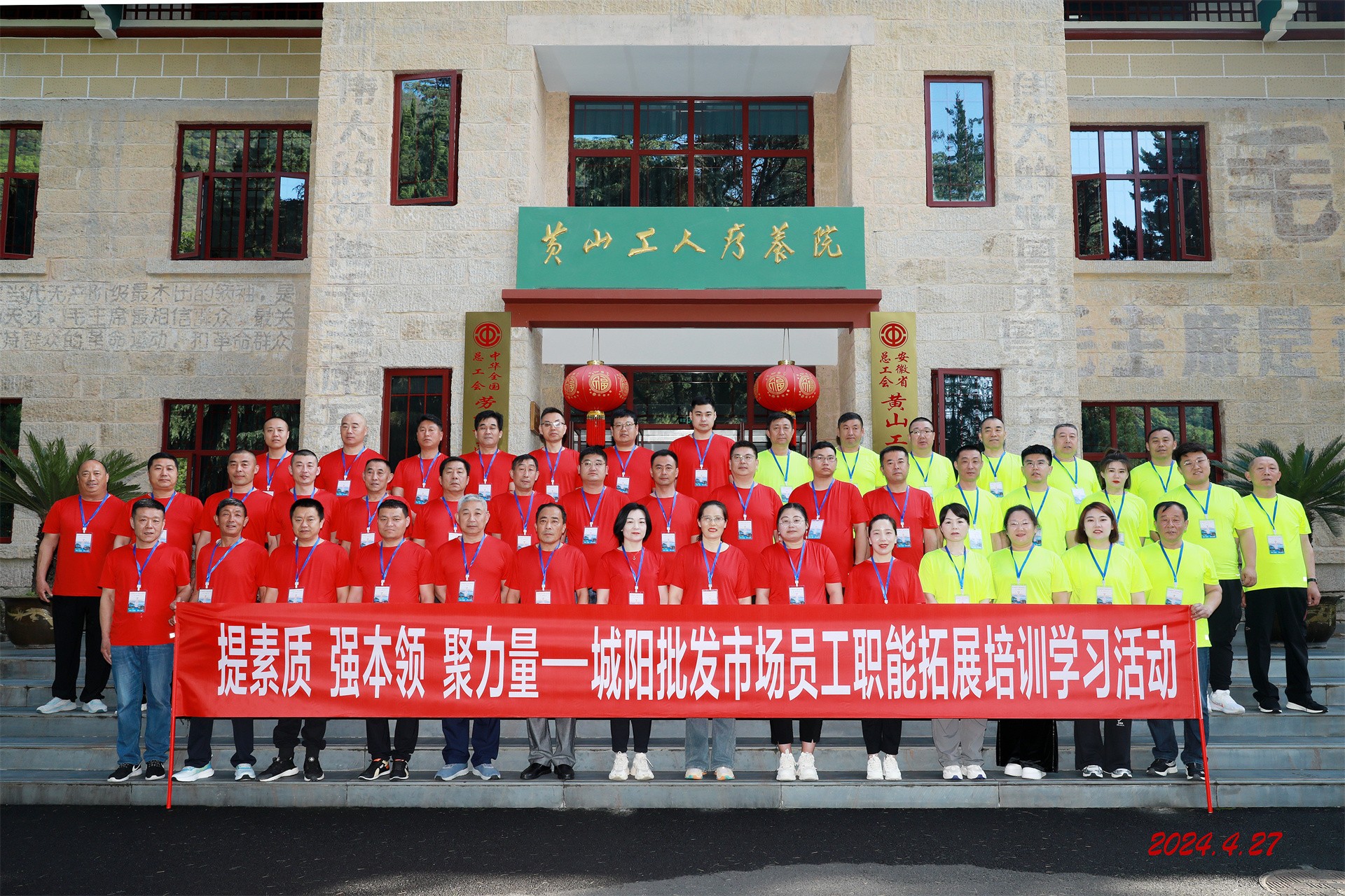 图片关键词