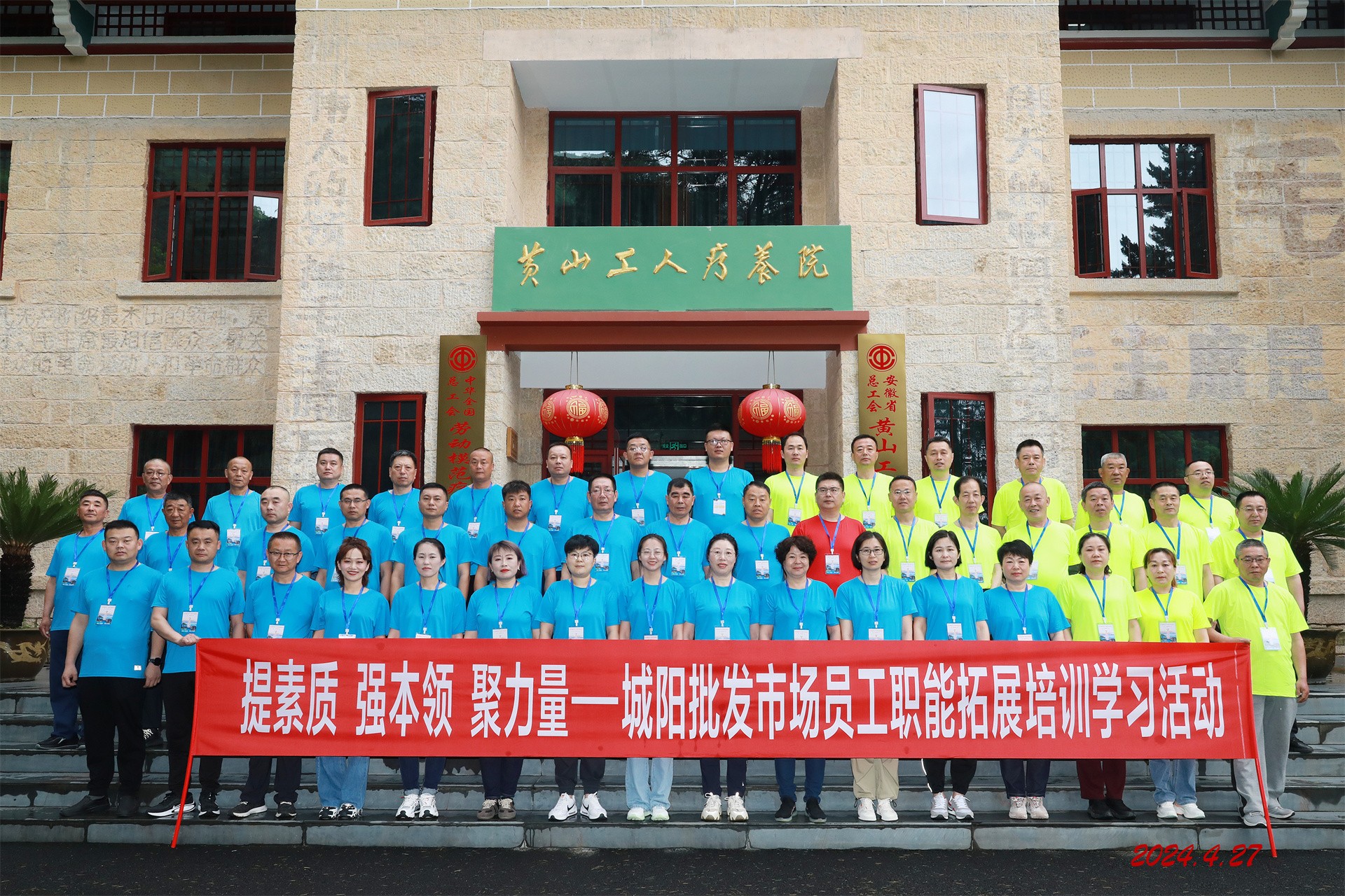 图片关键词