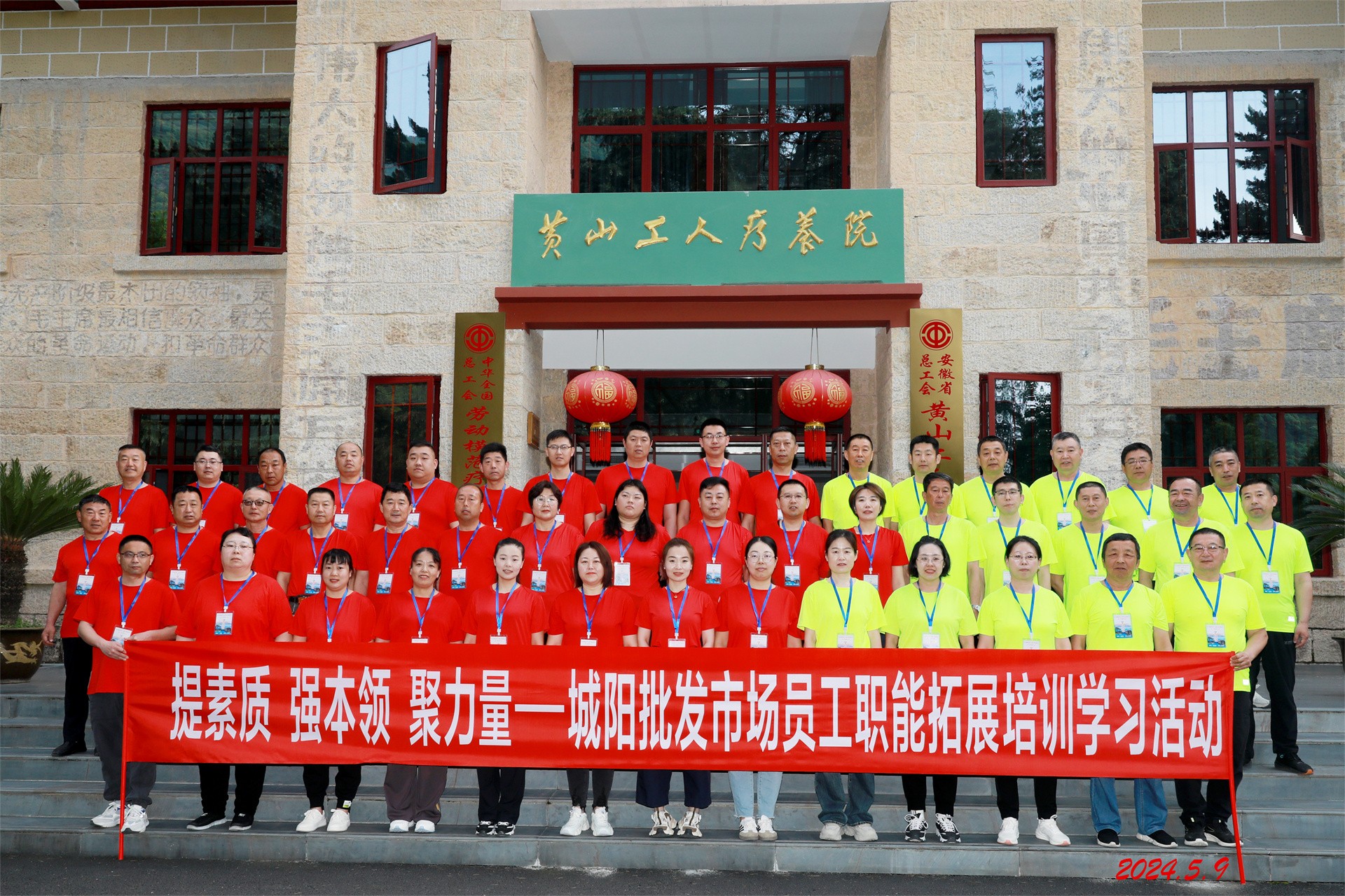 图片关键词