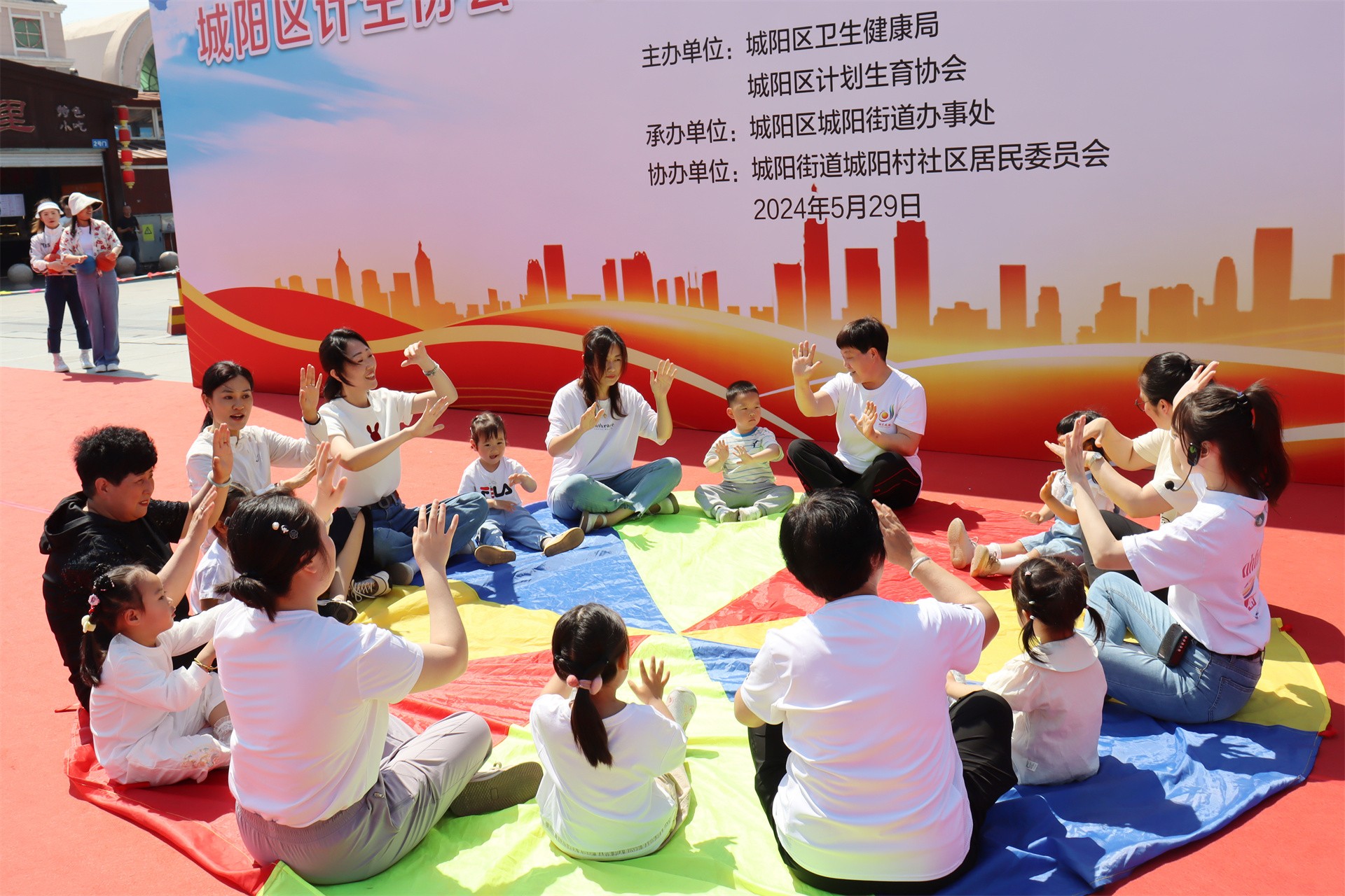图片关键词