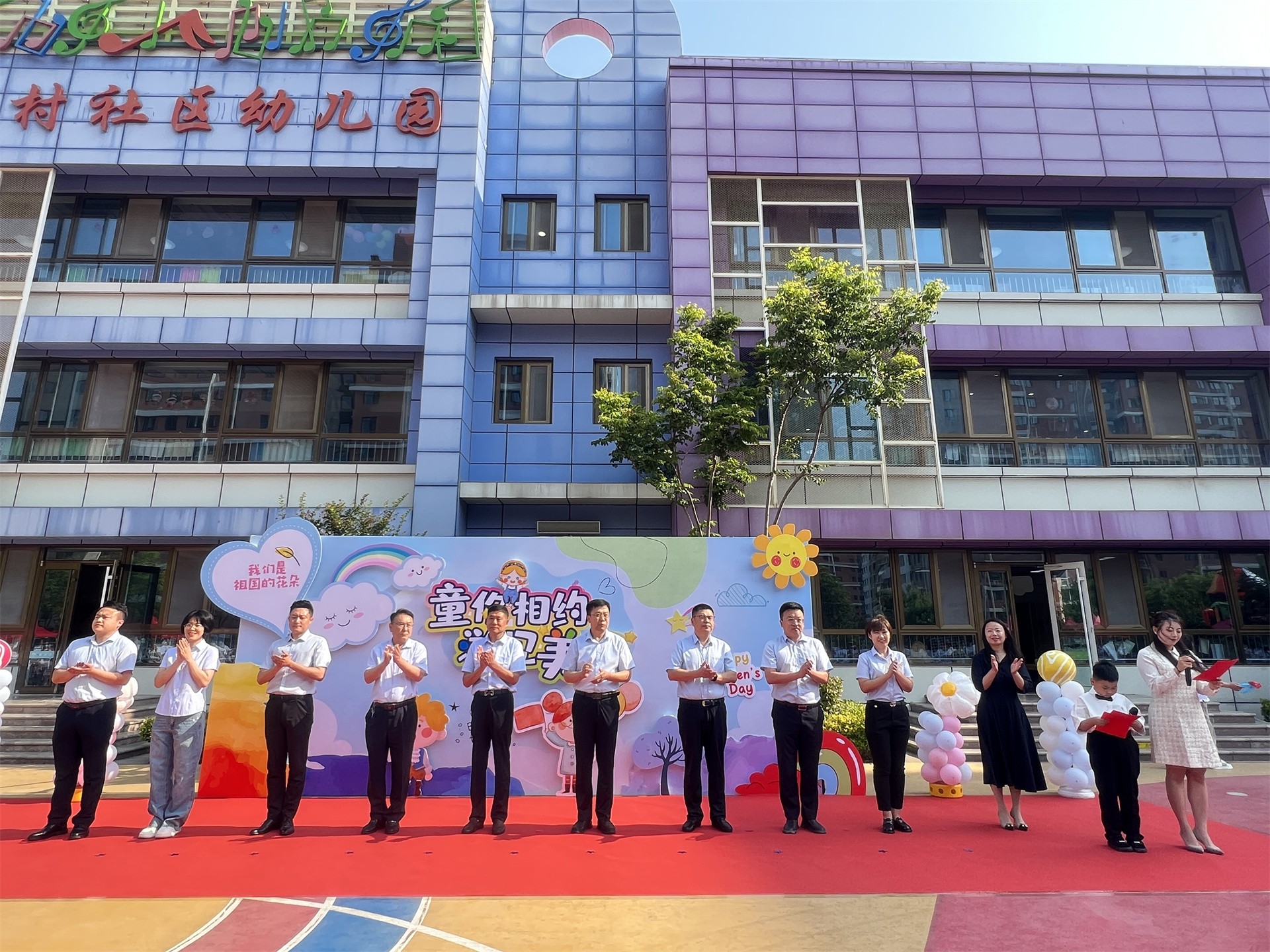 图片关键词