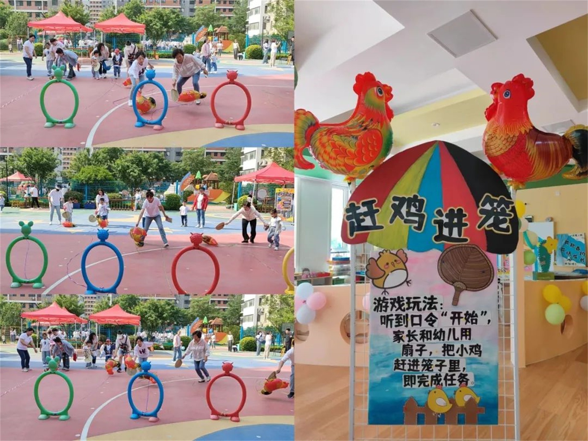 图片关键词