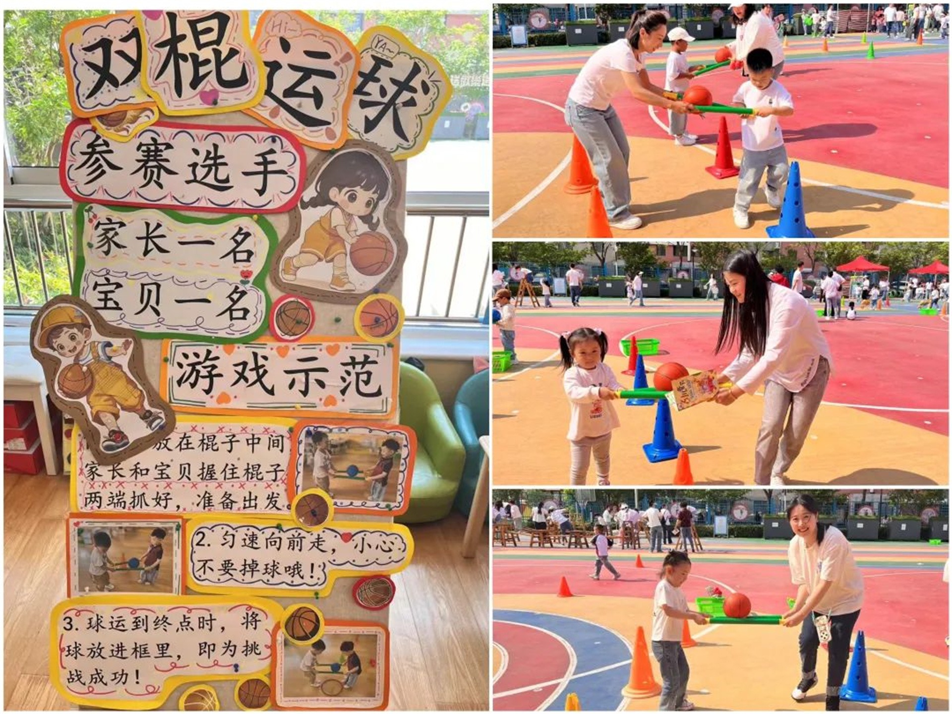 图片关键词