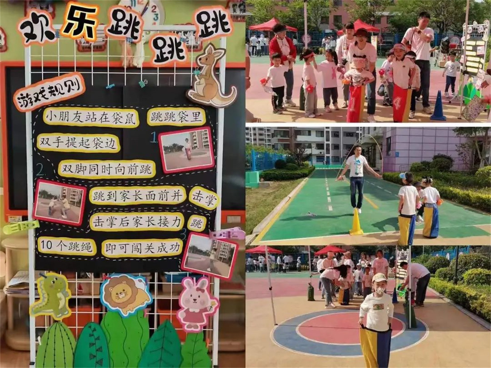 图片关键词