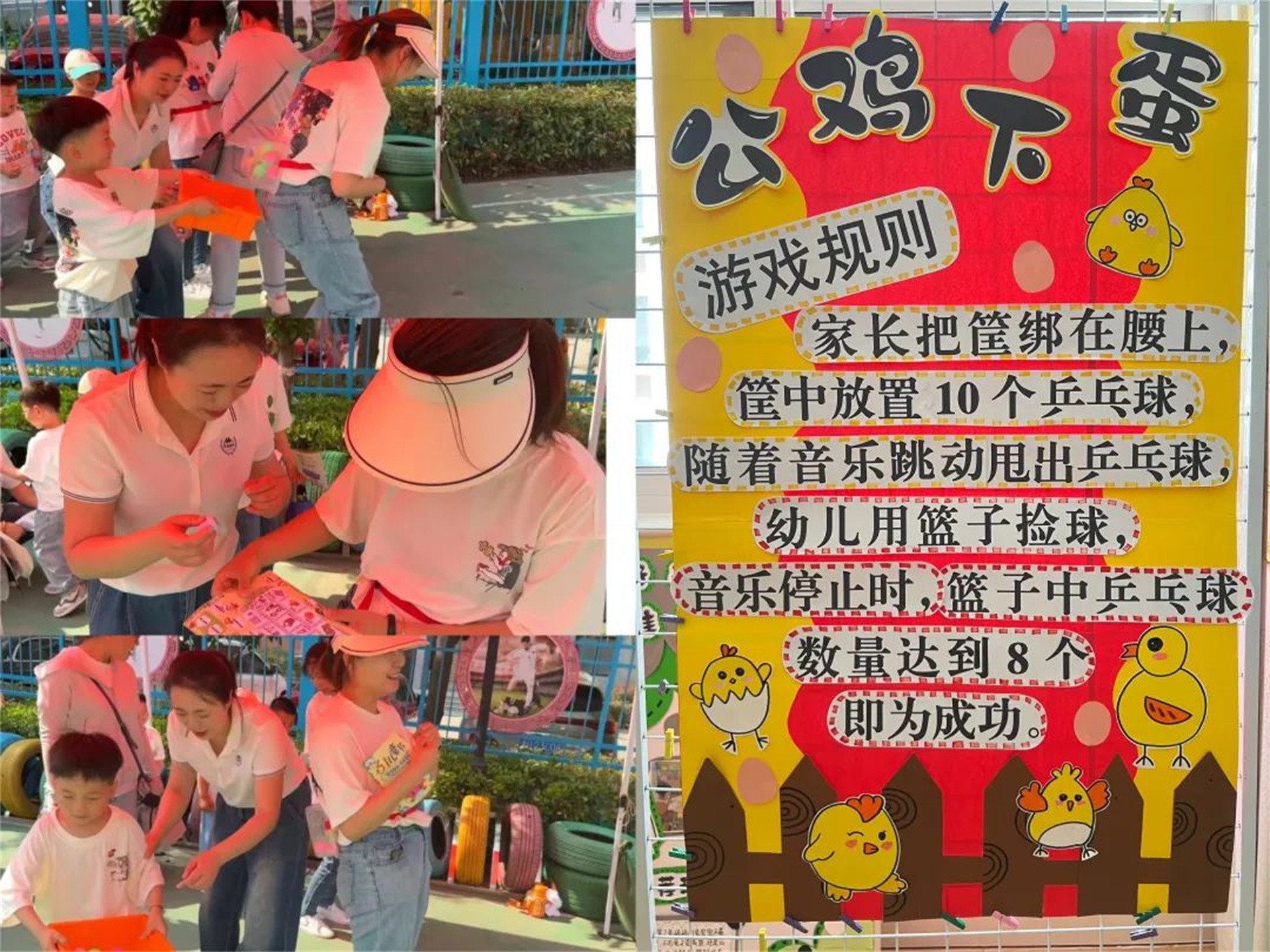图片关键词