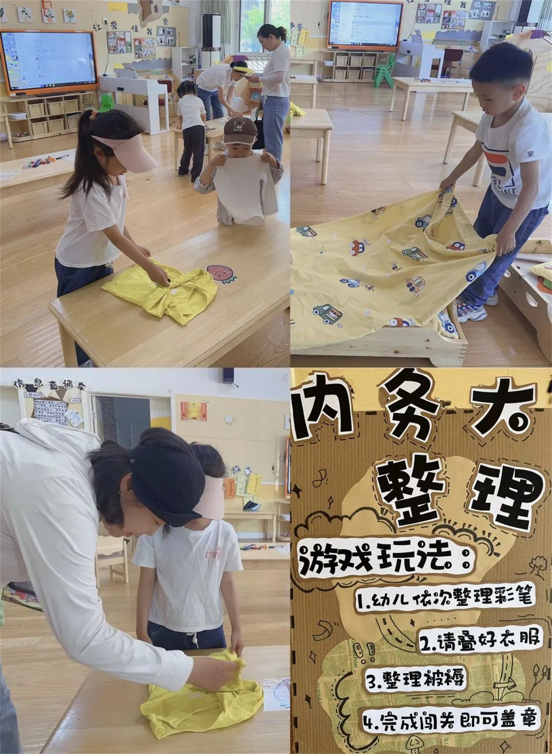 图片关键词