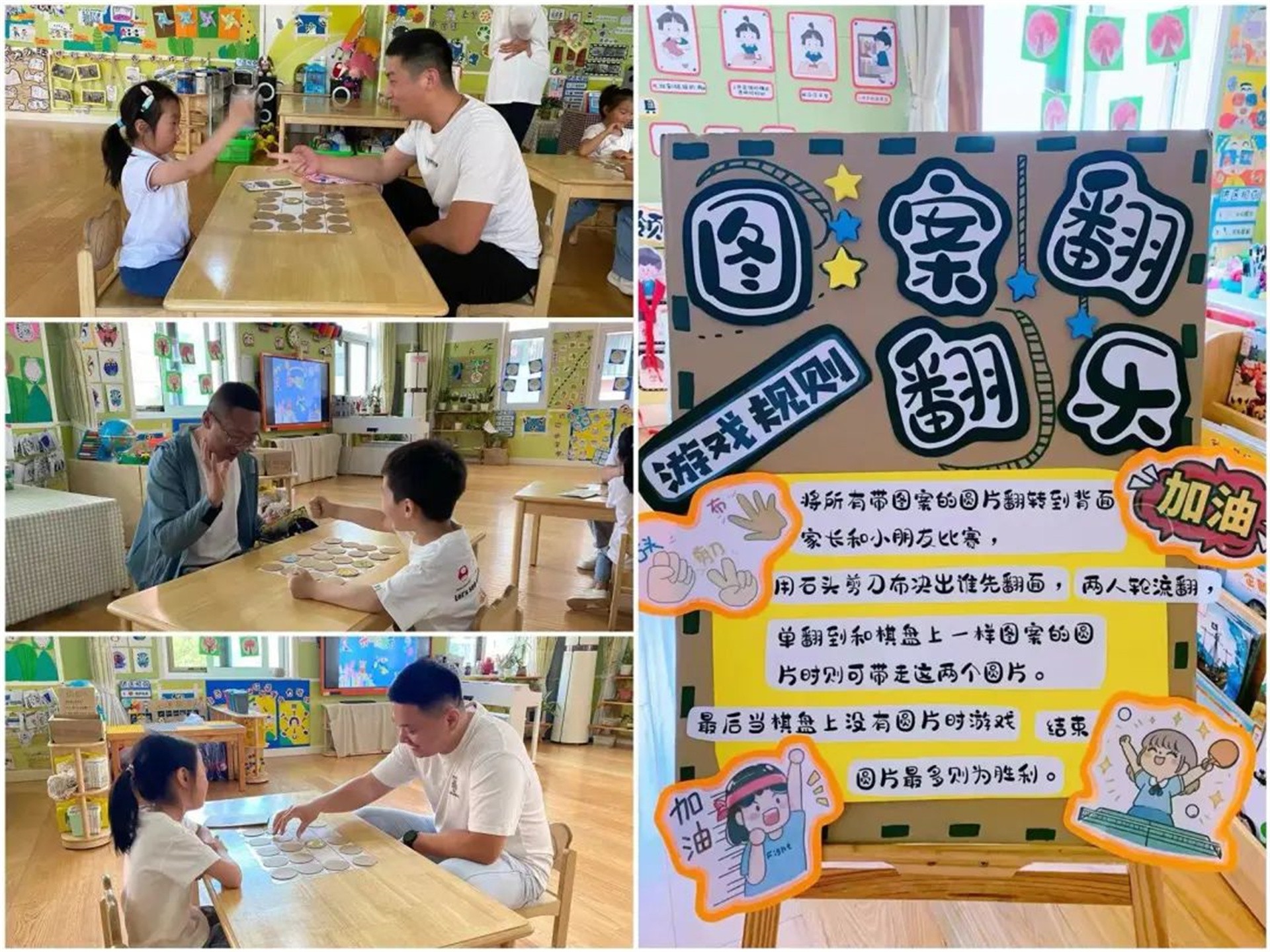 图片关键词