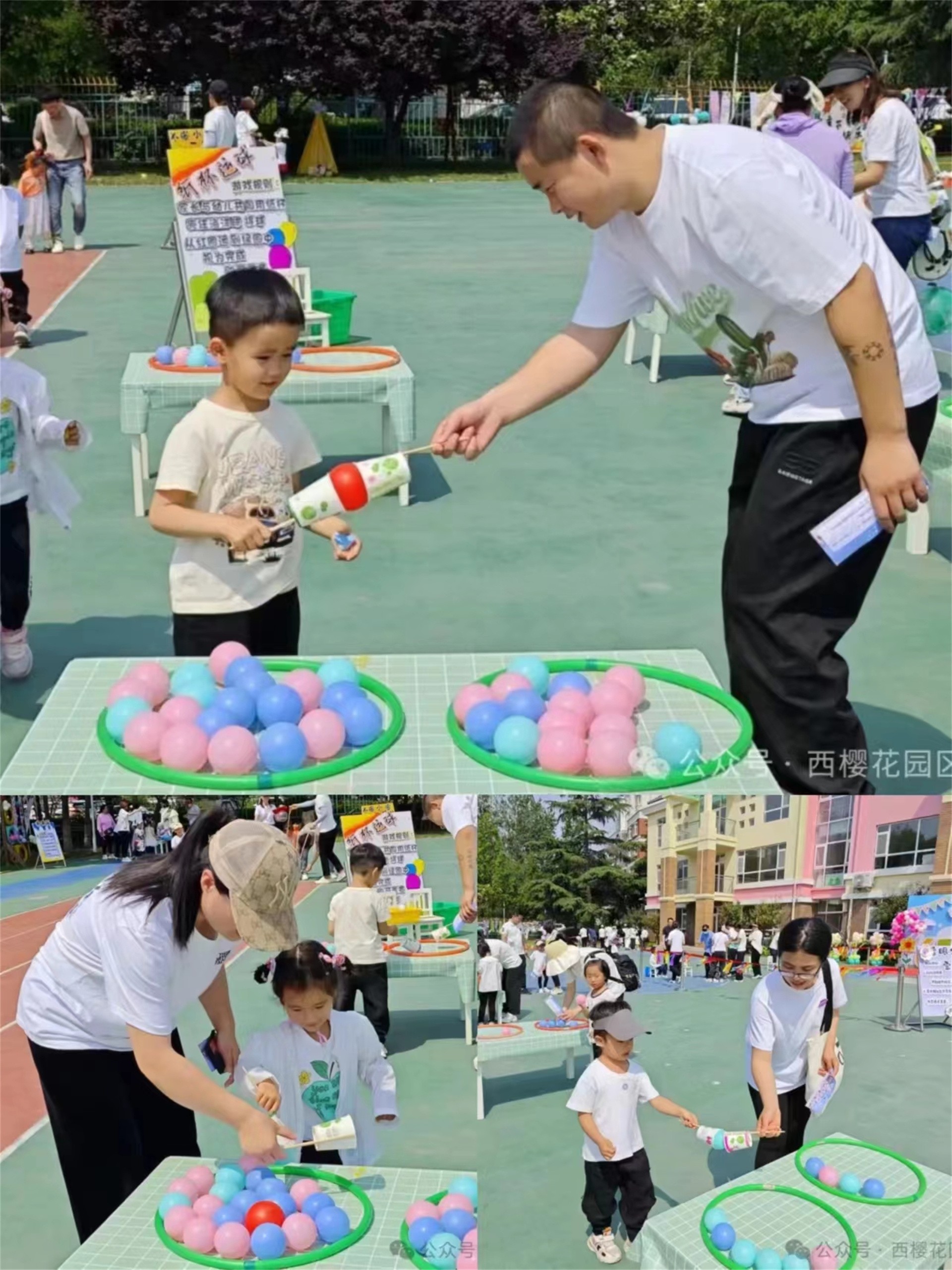 图片关键词