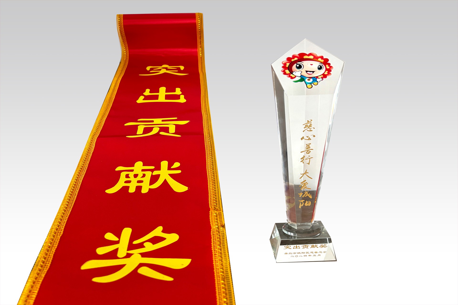 图片关键词