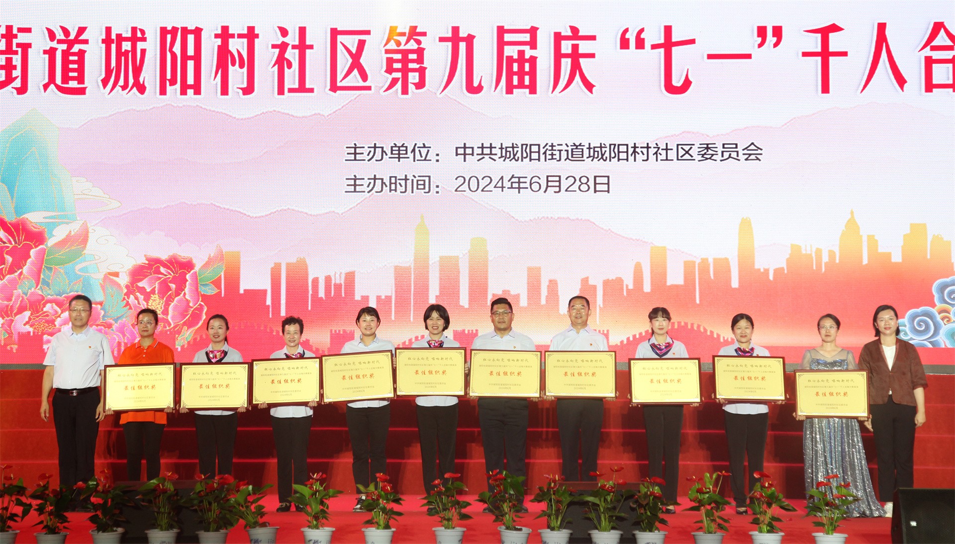 图片关键词