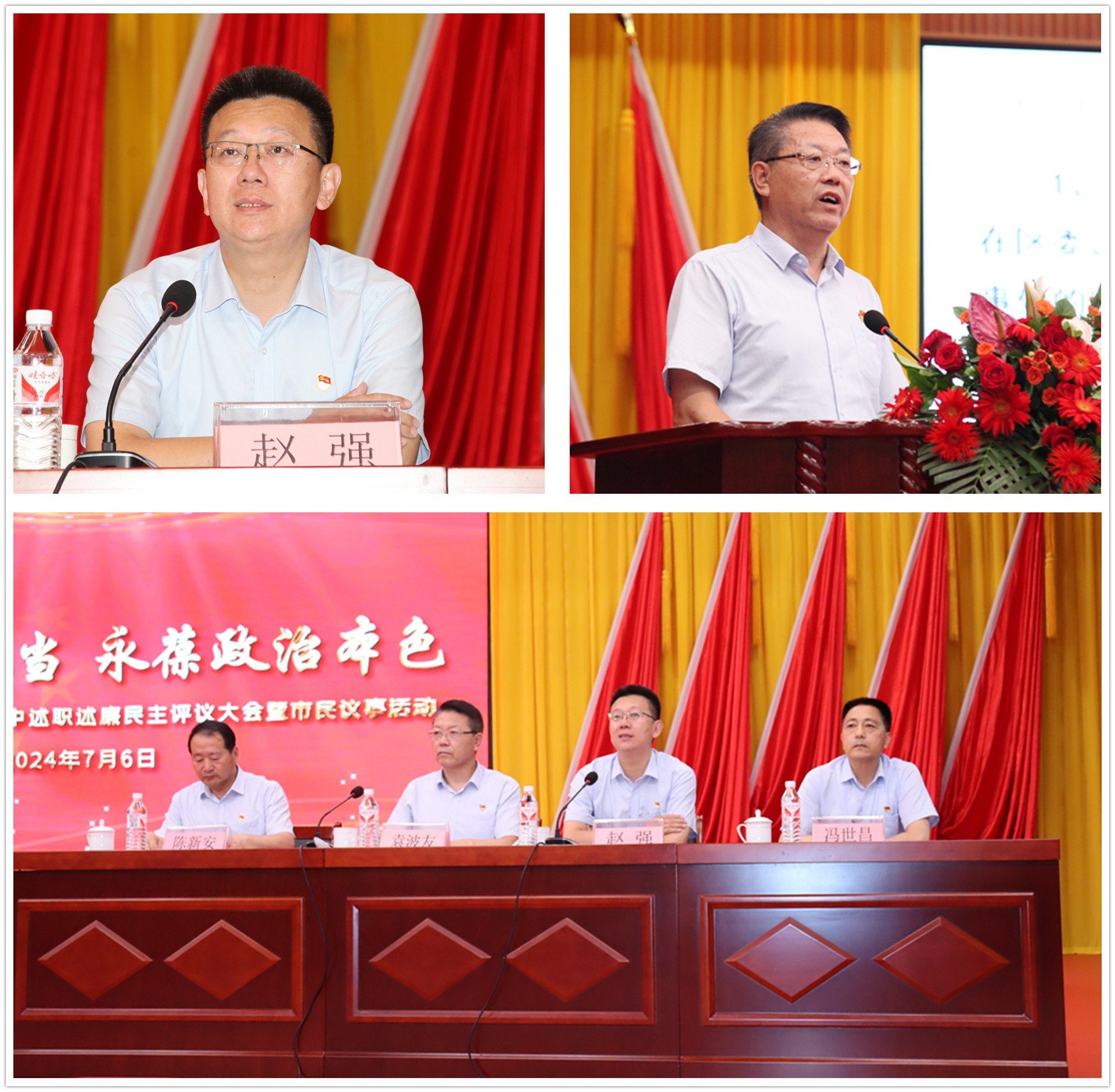 图片关键词