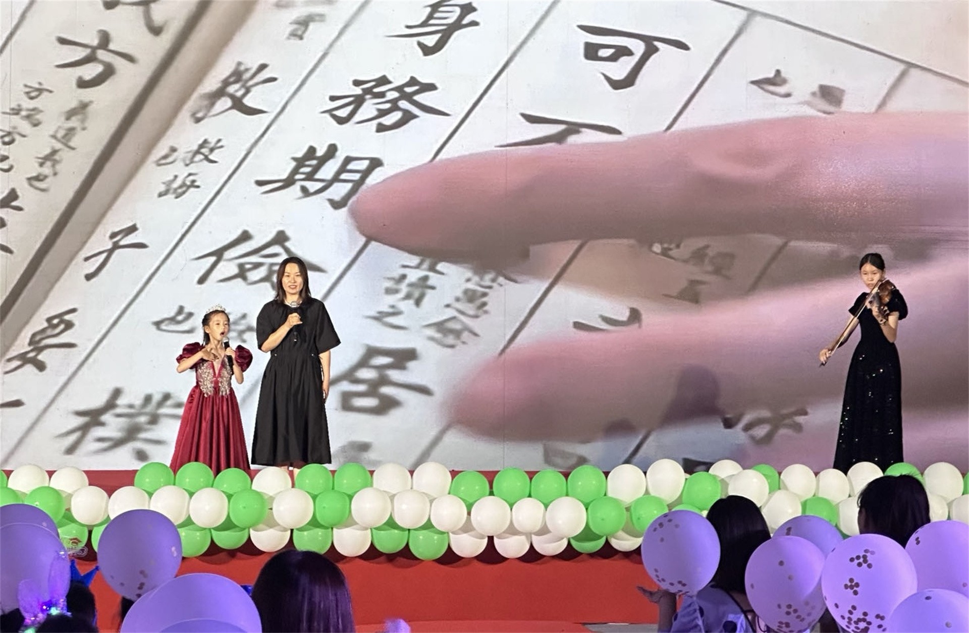图片关键词