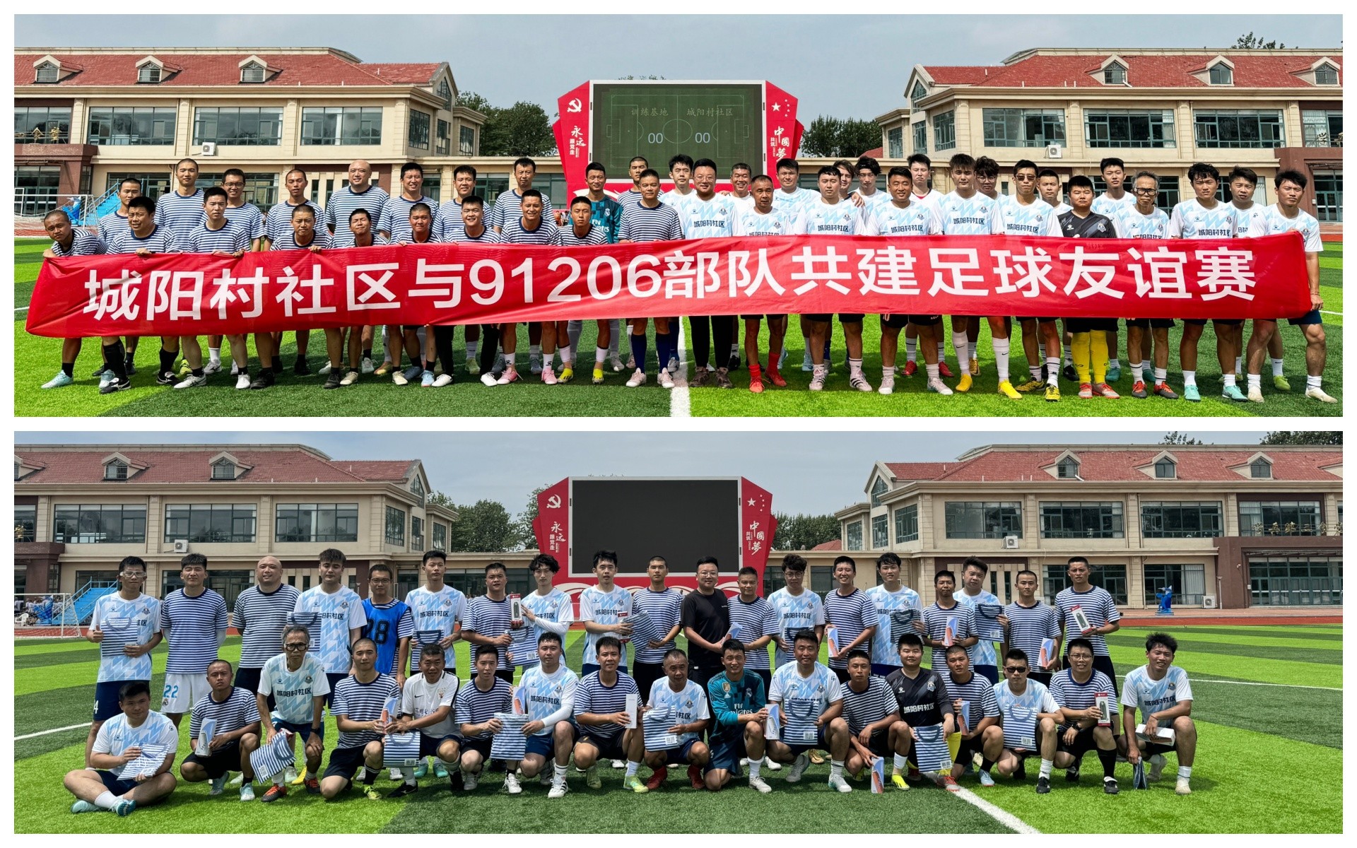图片关键词
