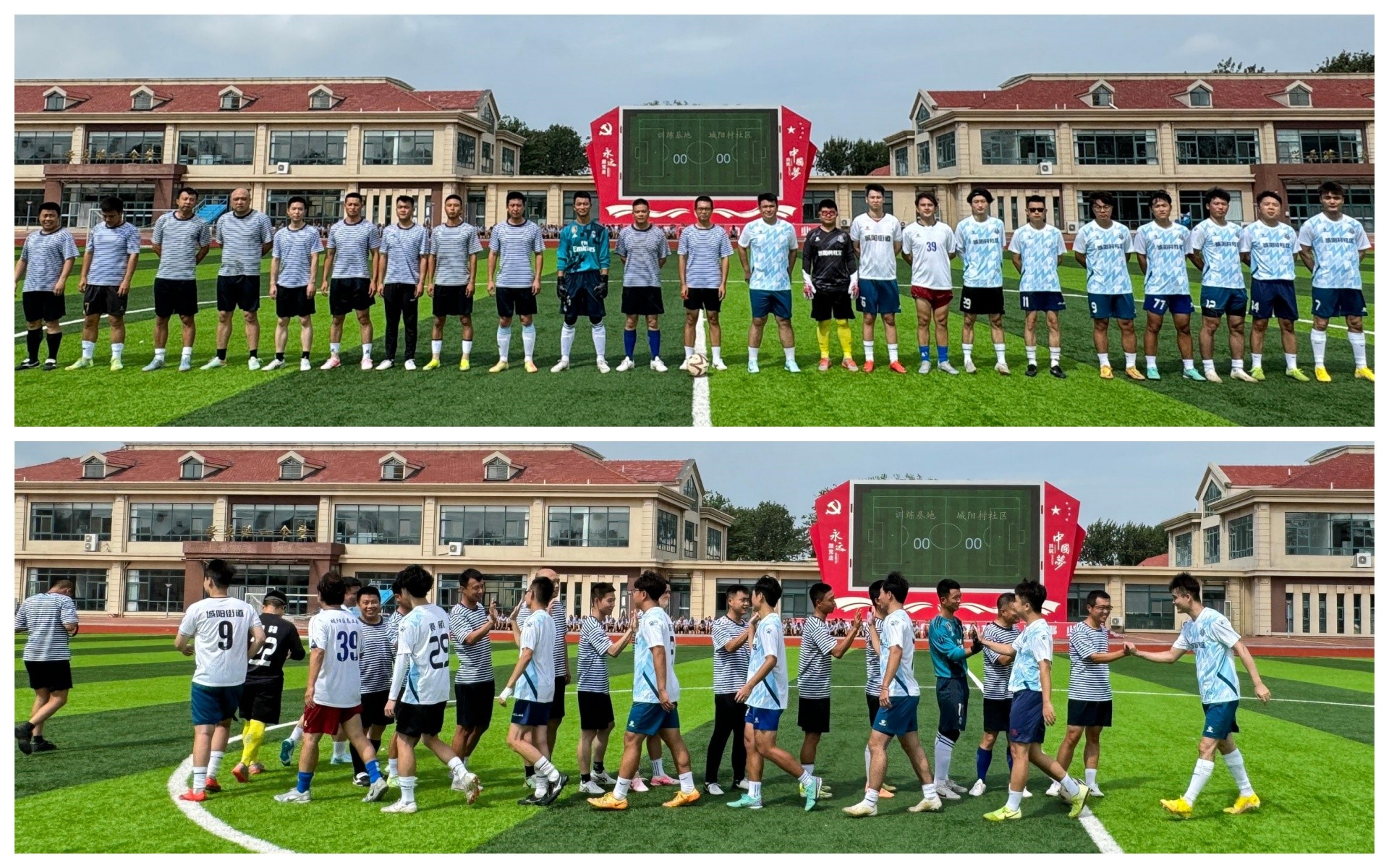 图片关键词