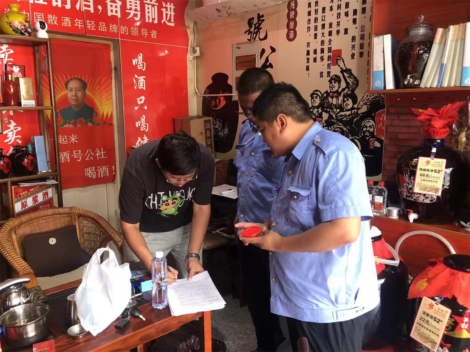 图片关键词