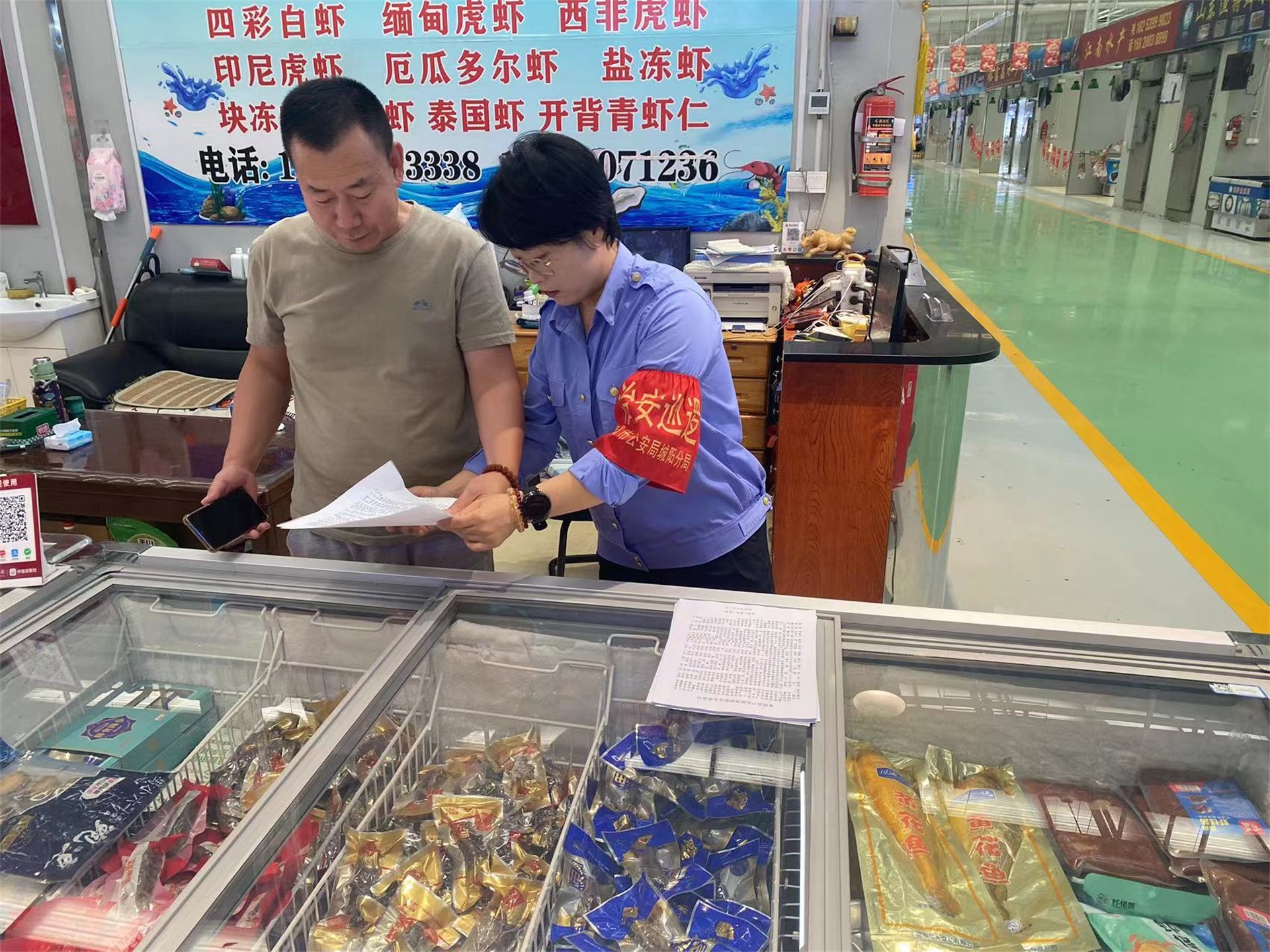 图片关键词