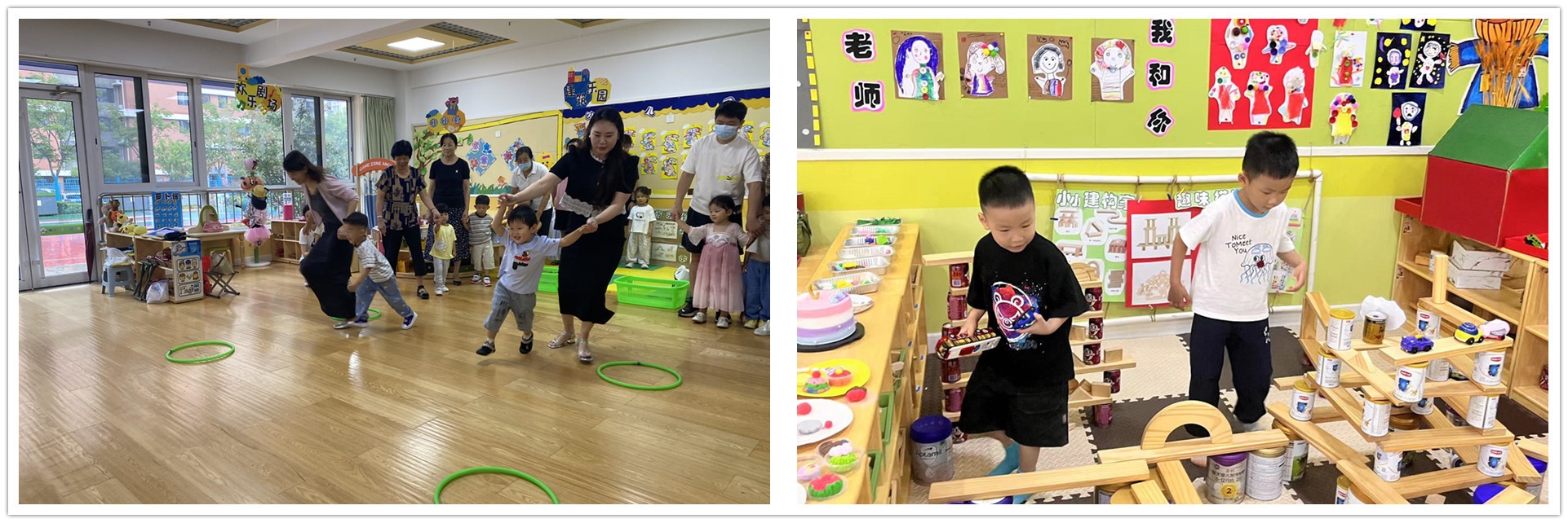 图片关键词