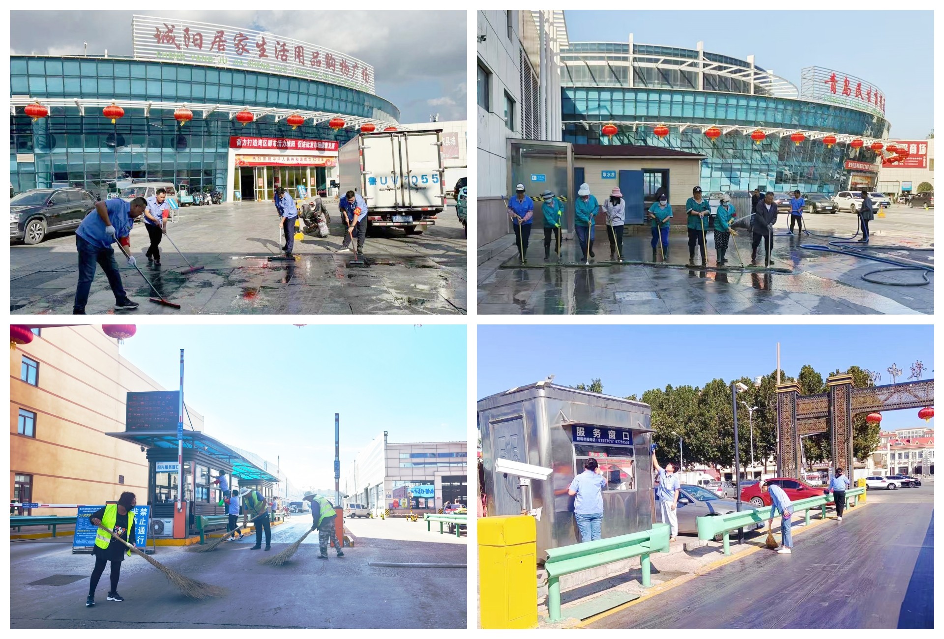 图片关键词
