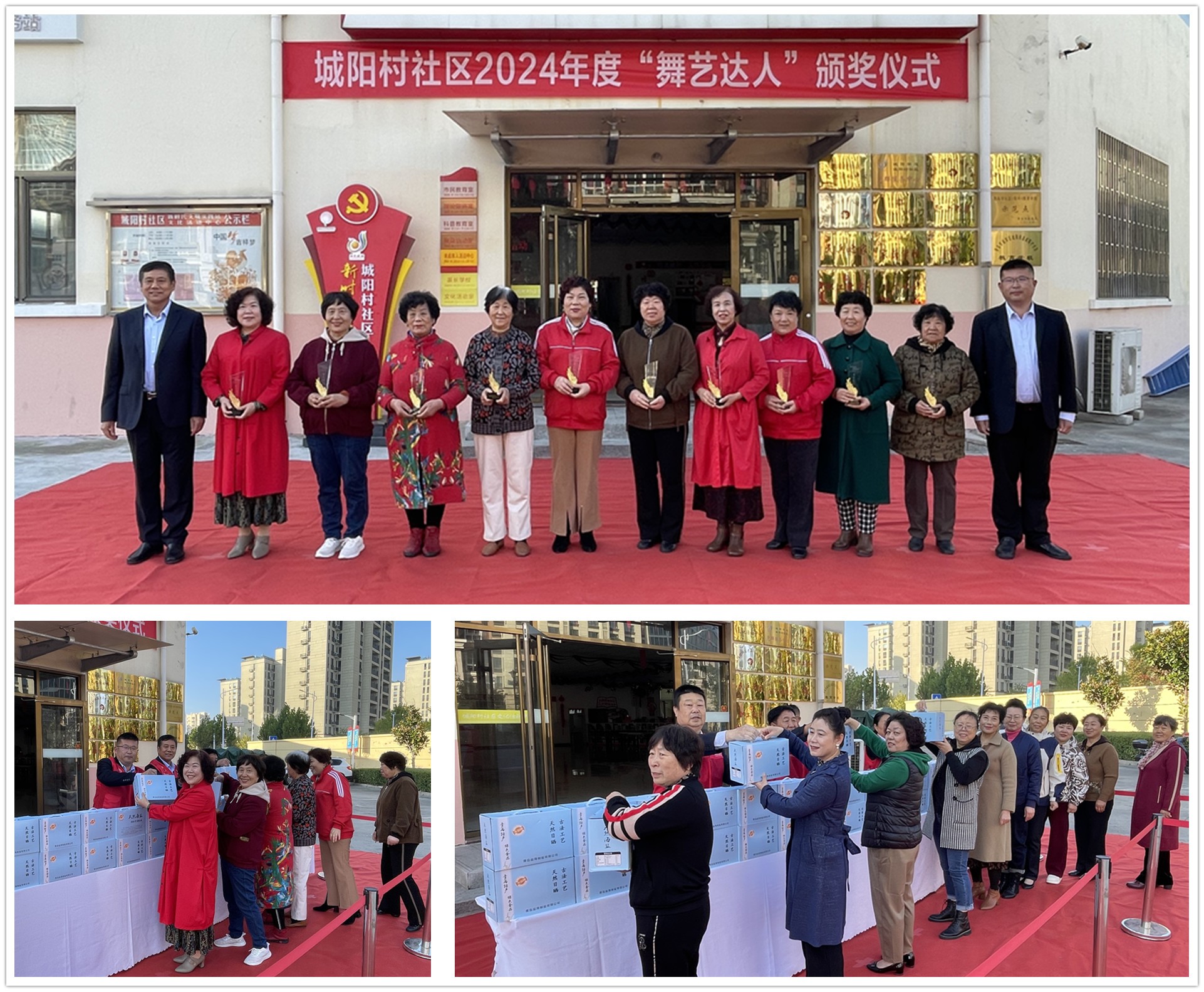图片关键词