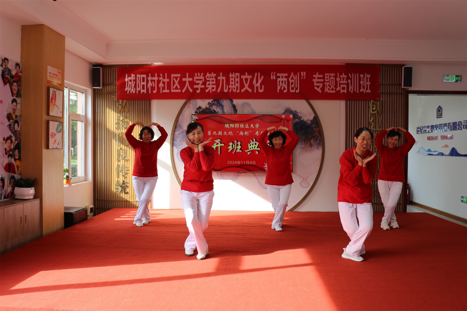 图片关键词