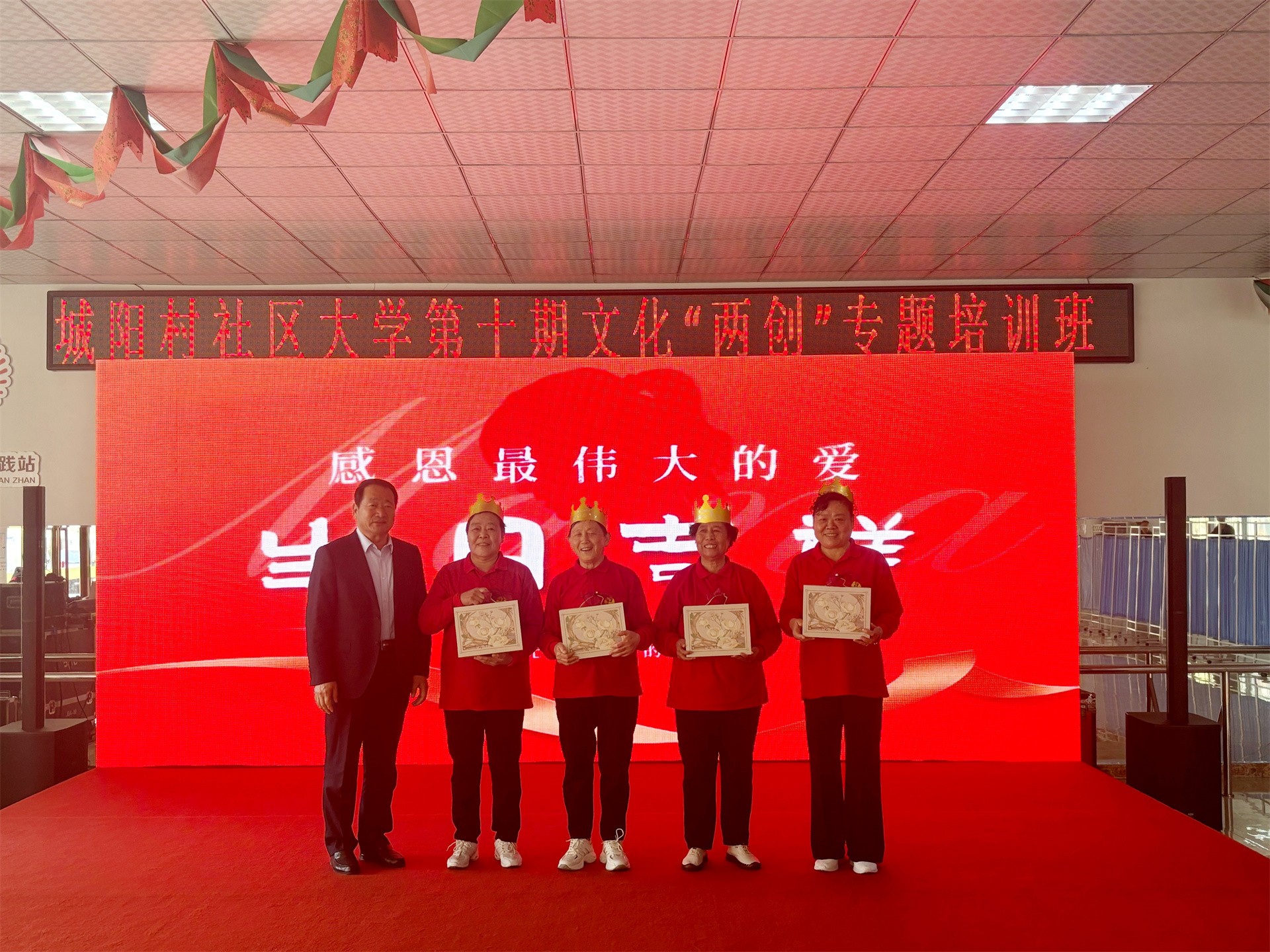 图片关键词